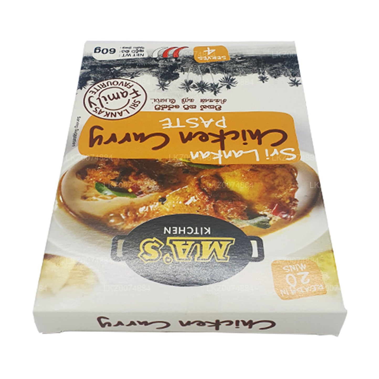 Pâte de poulet au curry sri-lankaise MA's Kitchen (50 g)