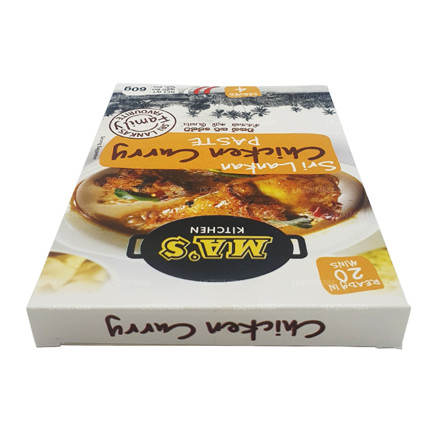 Pâte de poulet au curry sri-lankaise MA's Kitchen (50 g)