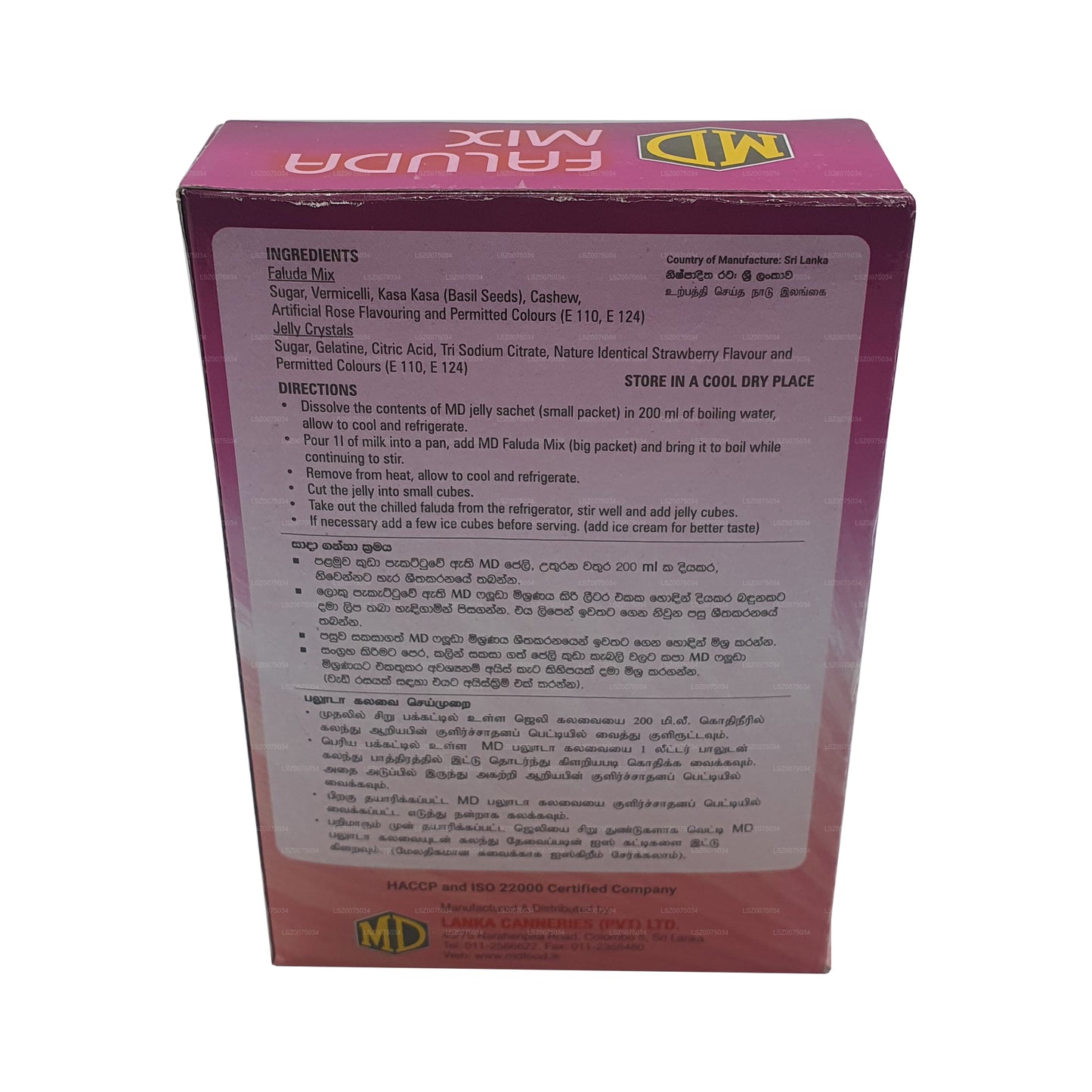 Mélange instantané MD Faluda (250 g)