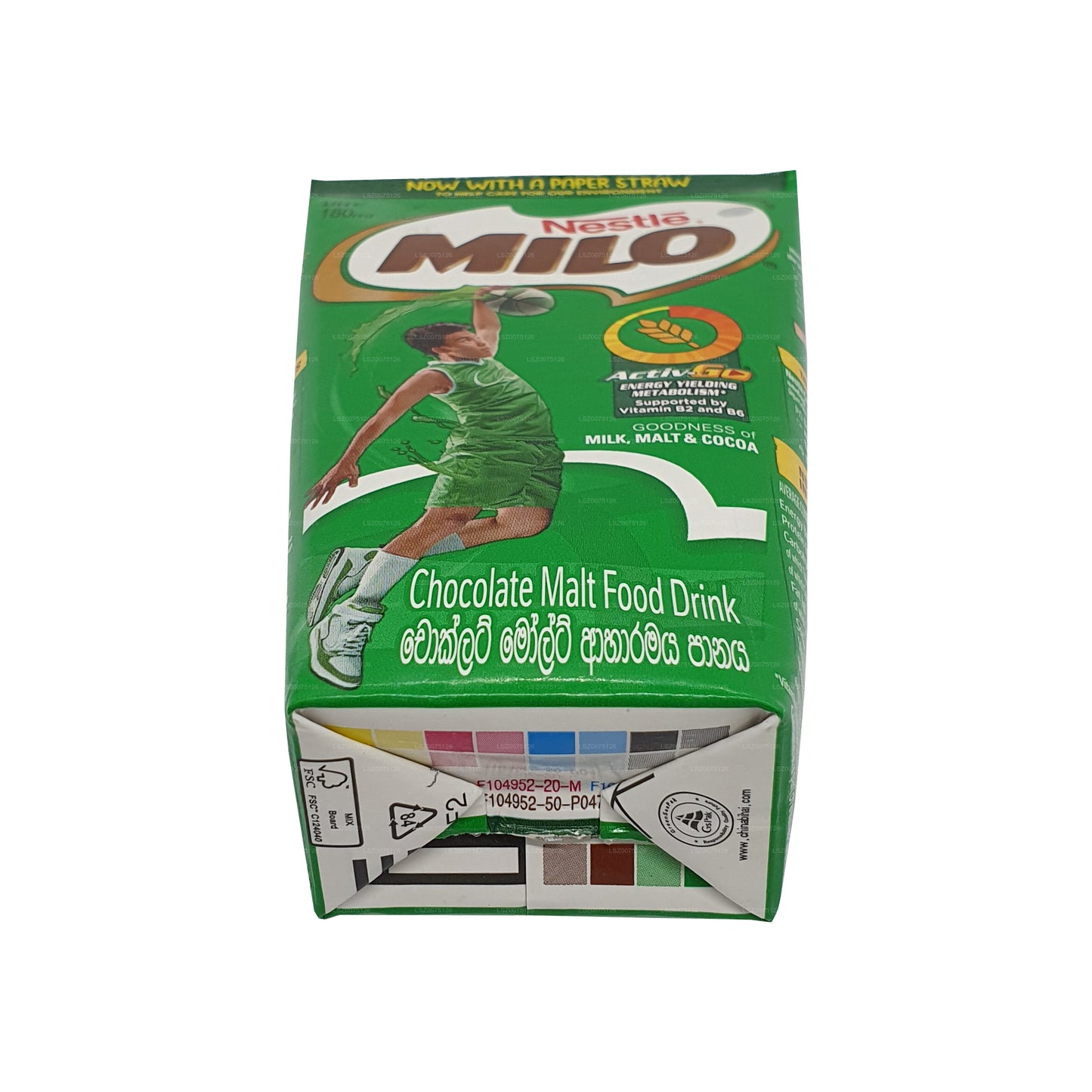 MILO Prêt à boire (180 ml)