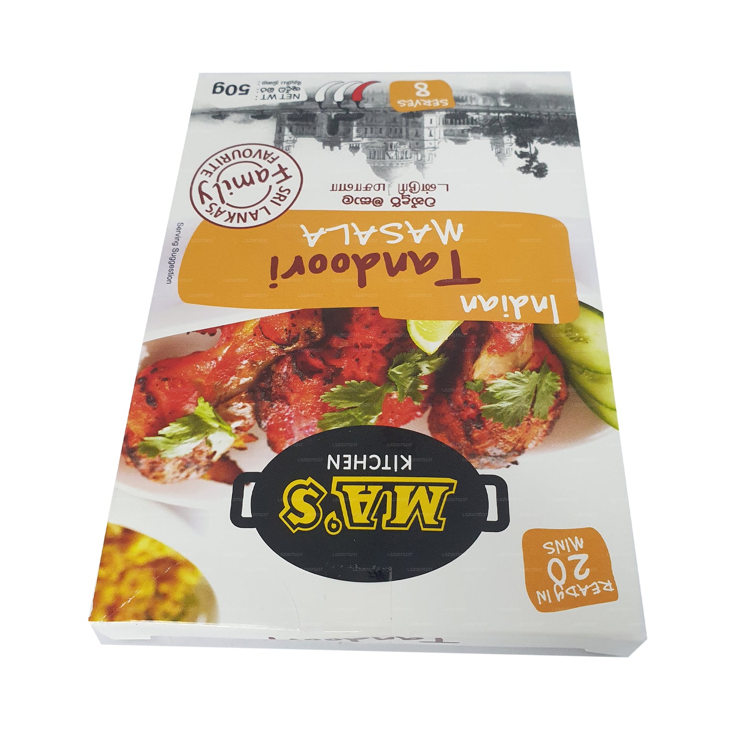 MAs Kitchen Indian Tandoori Masala Paste (50g)