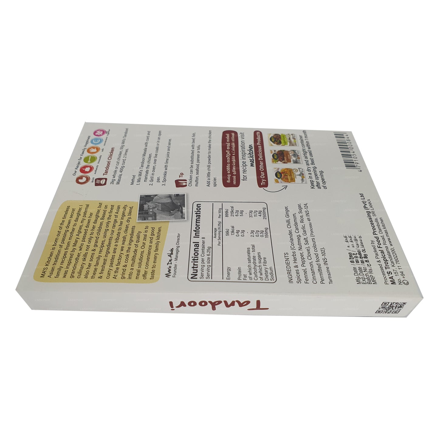 MAs Kitchen Indian Tandoori Masala Paste (50g)