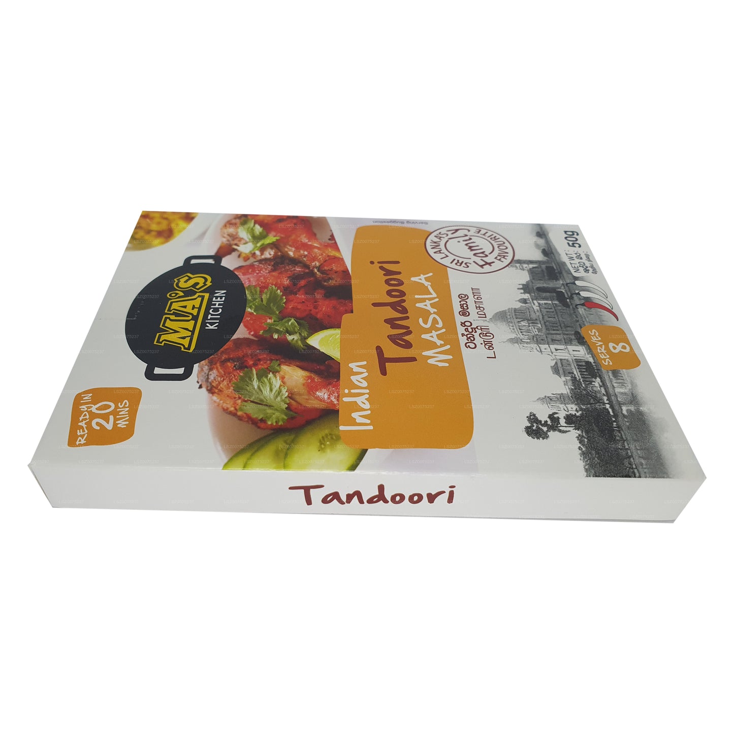 MAs Kitchen Indian Tandoori Masala Paste (50g)