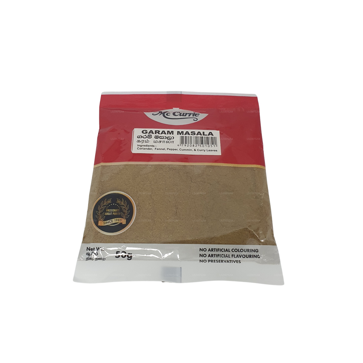 Mc Currie Garam Masala en poudre (50 g)