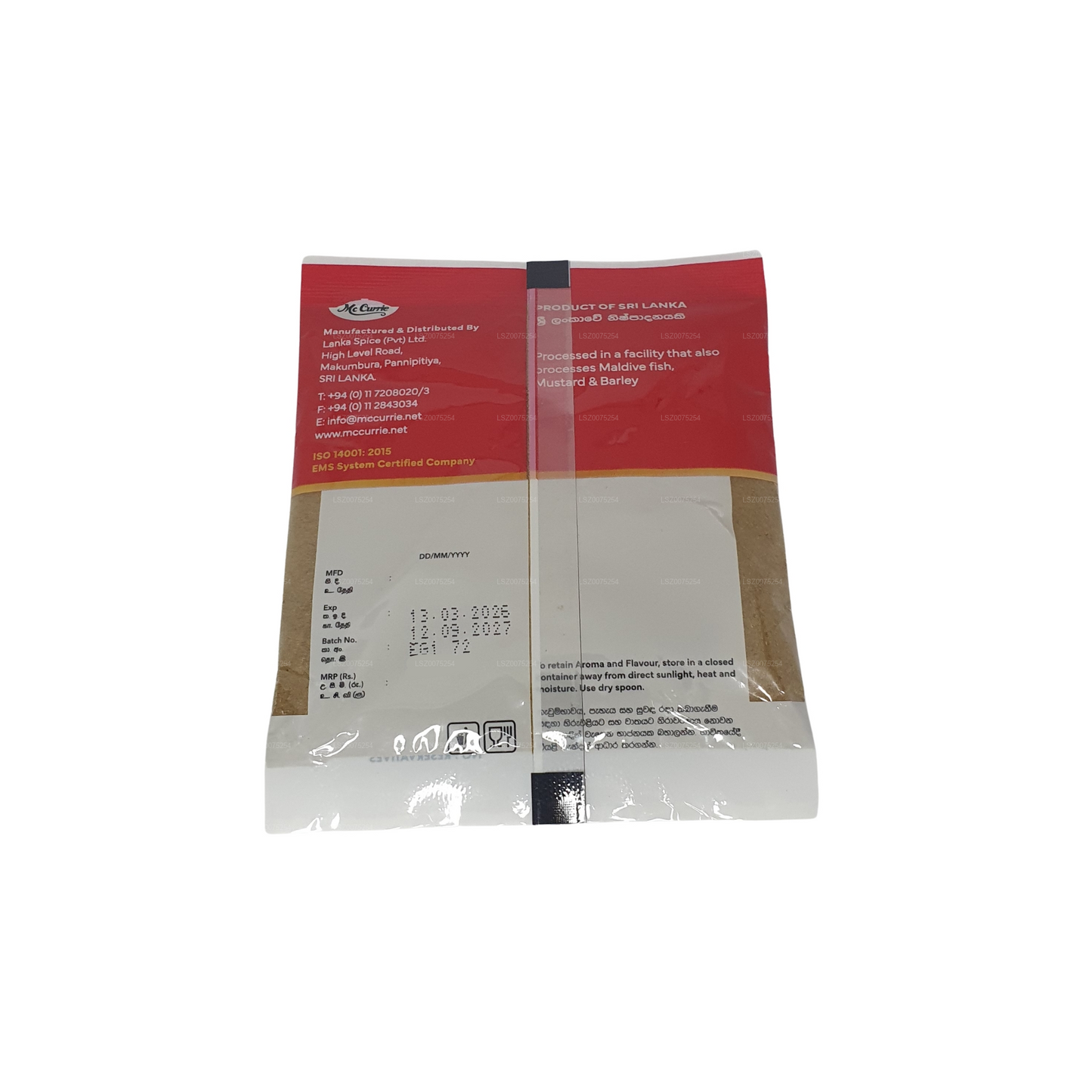 Mc Currie Garam Masala en poudre (50 g)