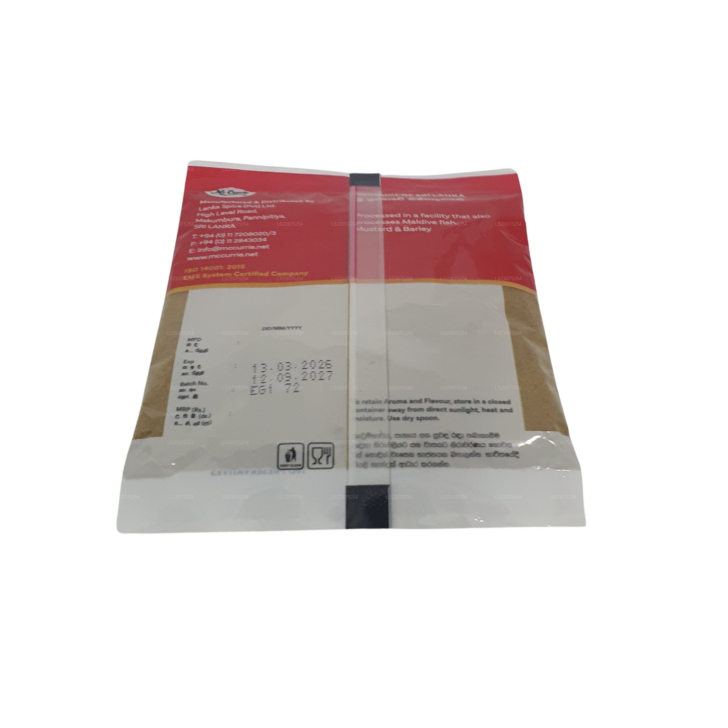 Mc Currie Garam Masala en poudre (50 g)