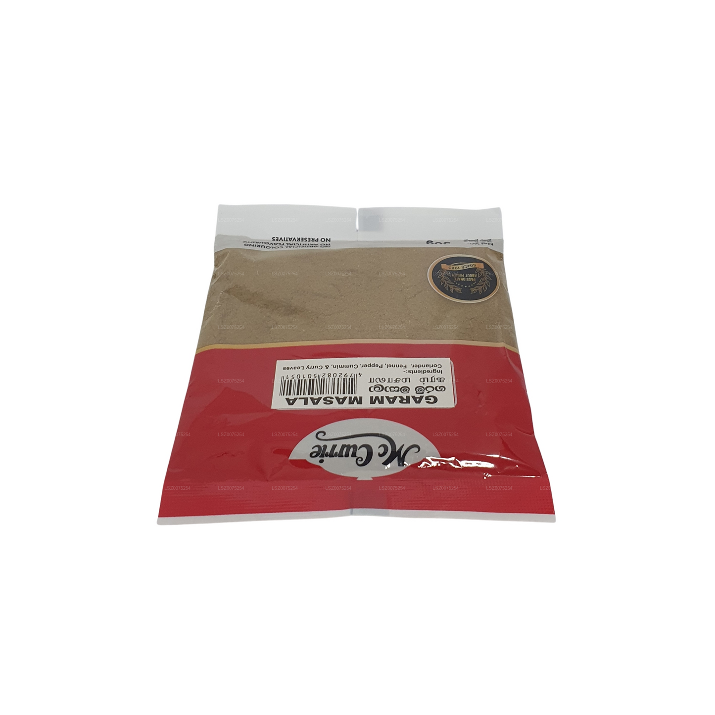 Mc Currie Garam Masala en poudre (50 g)