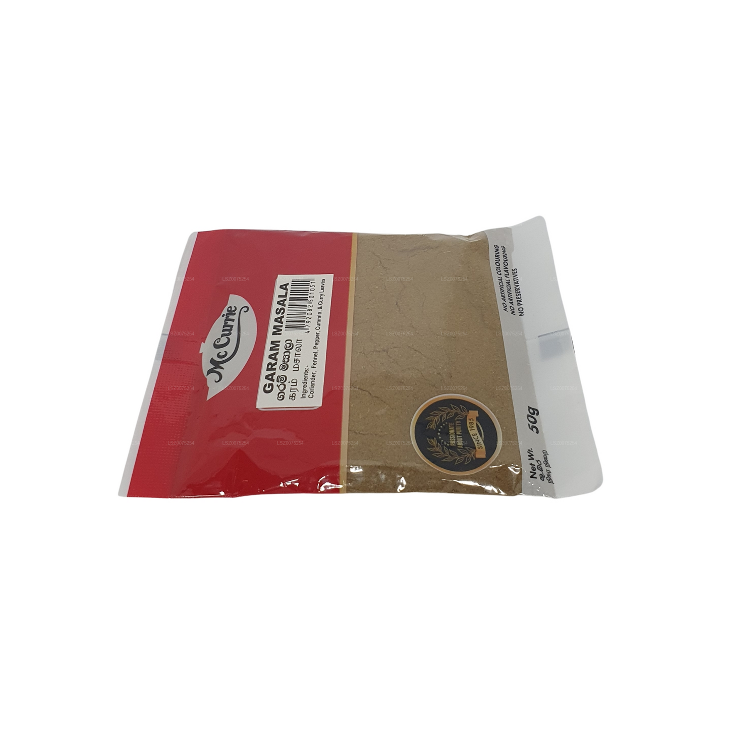 Mc Currie Garam Masala en poudre (50 g)