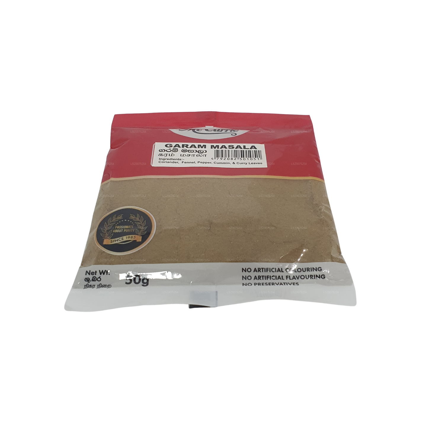 Mc Currie Garam Masala en poudre (50 g)