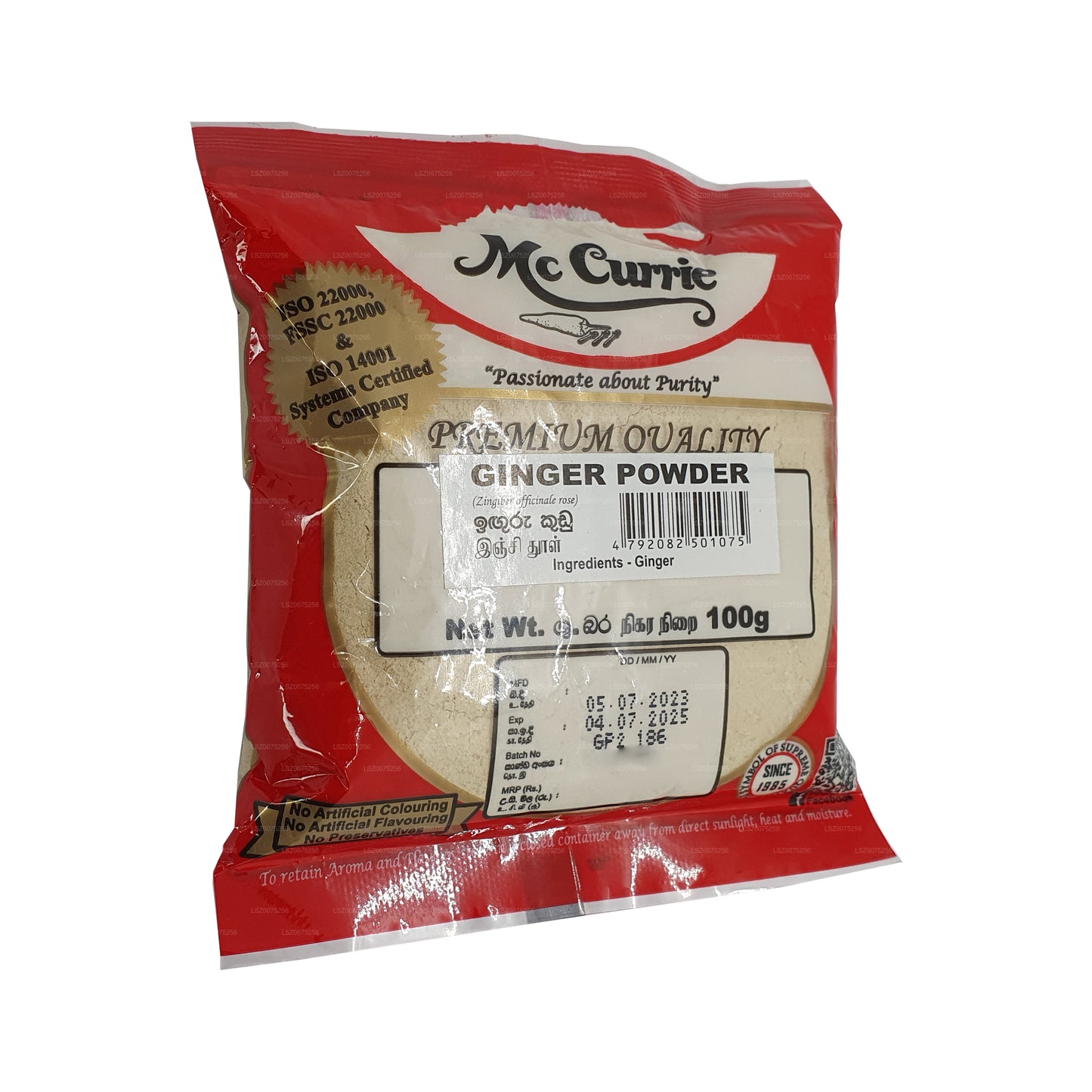 Mc Currie Ginger Powder