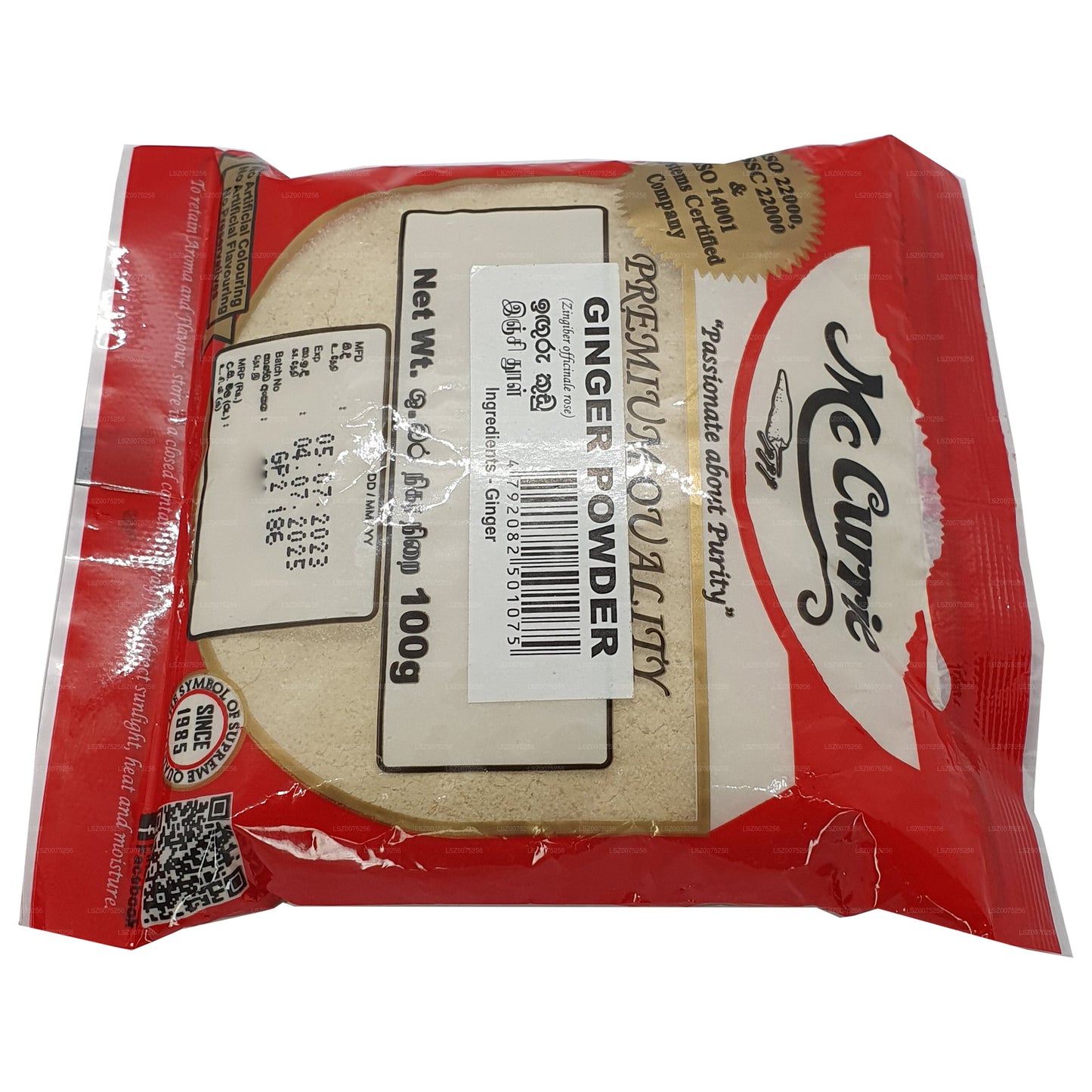 Mc Currie Ginger Powder