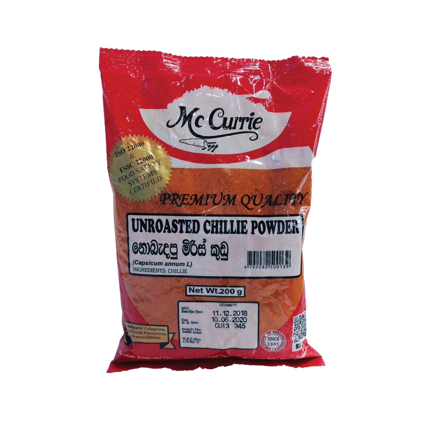 Poudre de piment non torréfié Mc Currie (100 g)