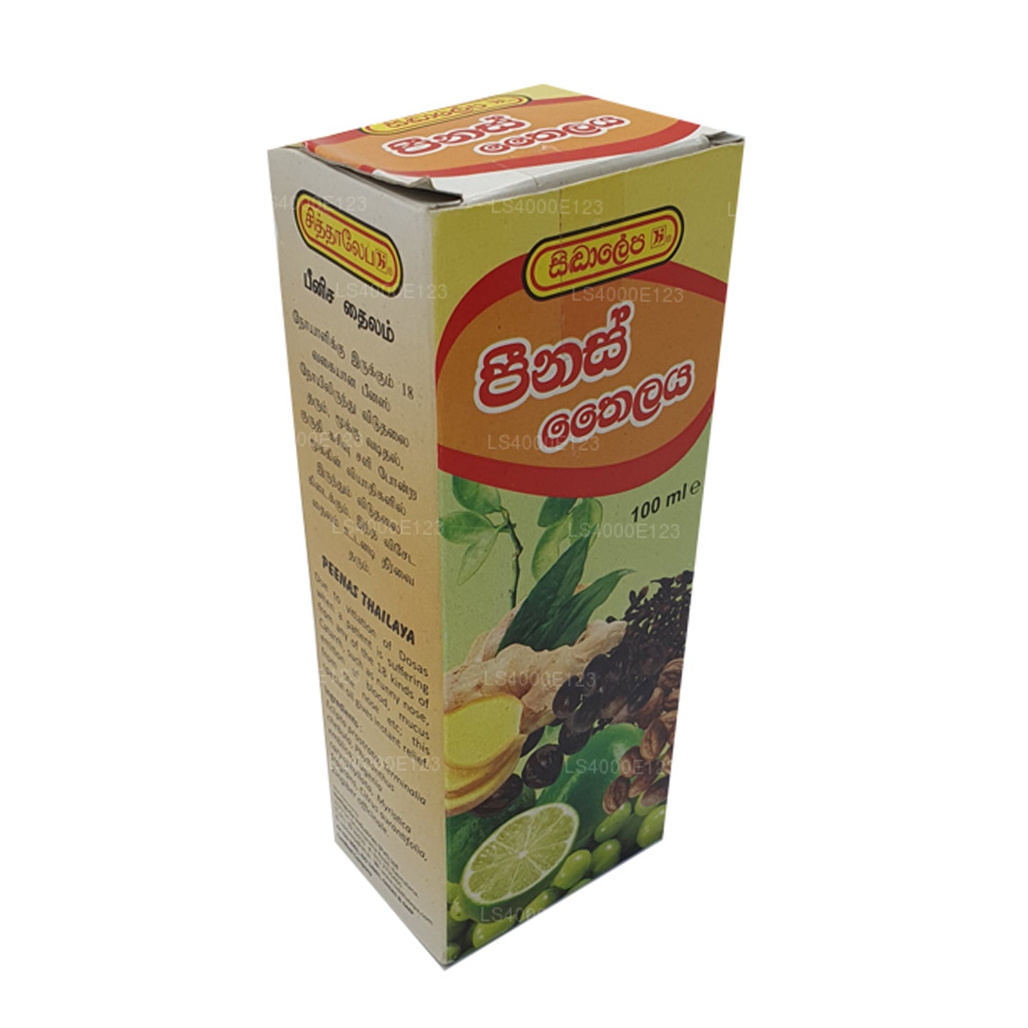 Huile de Siddhalepa Peenas