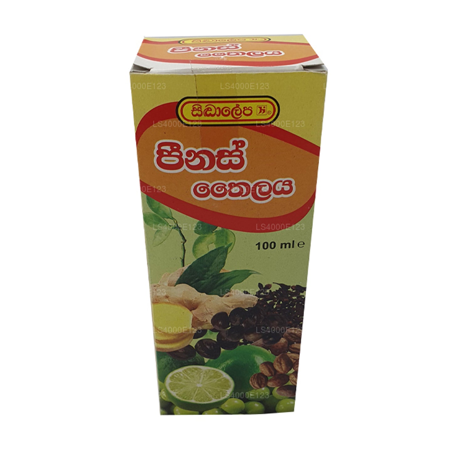 Huile de Siddhalepa Peenas