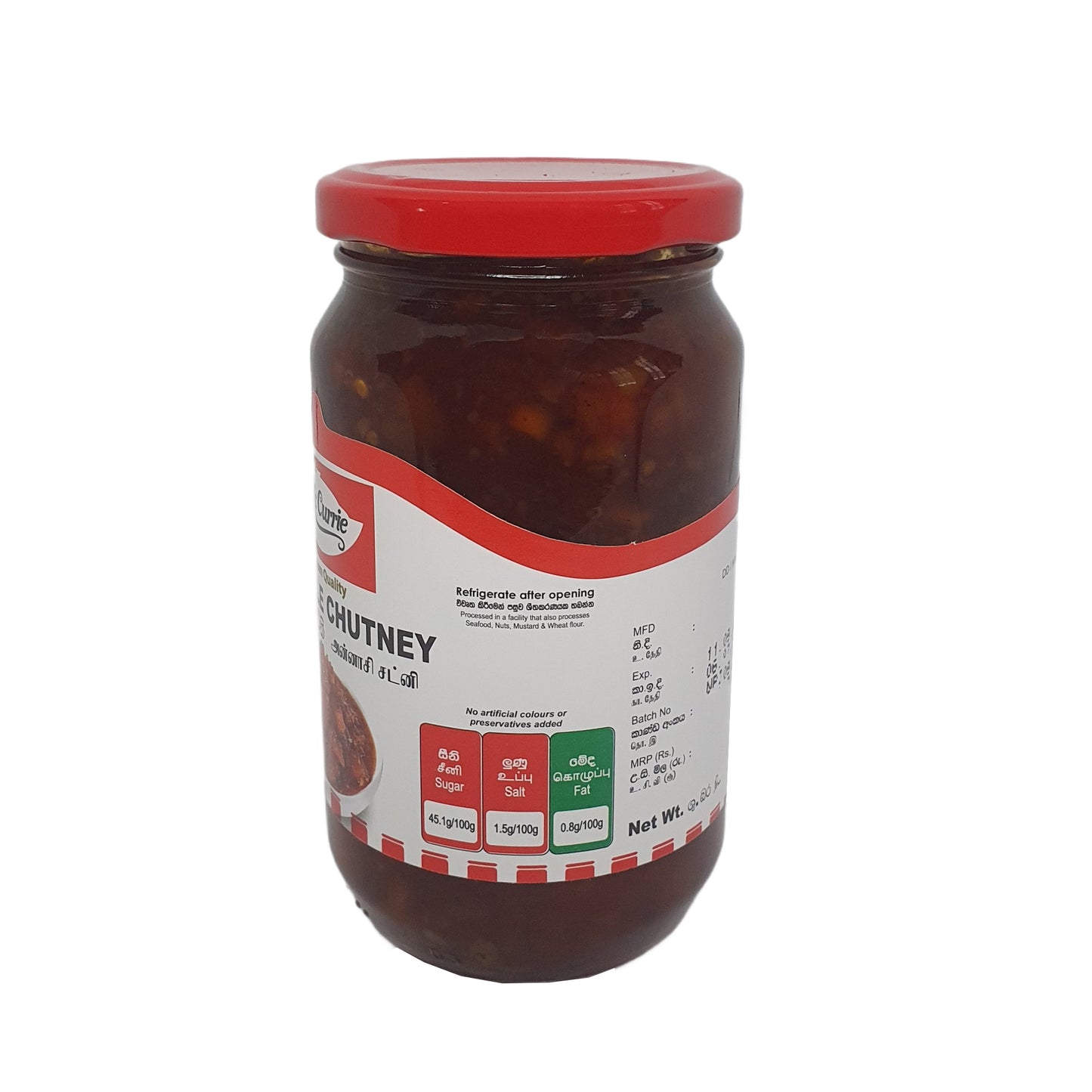 Chutney à l'ananas Mc Currie (450g)