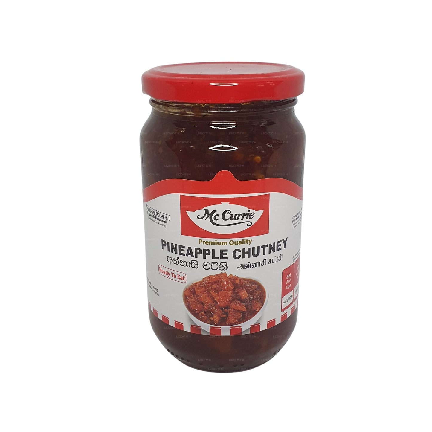 Chutney à l'ananas Mc Currie (450g)