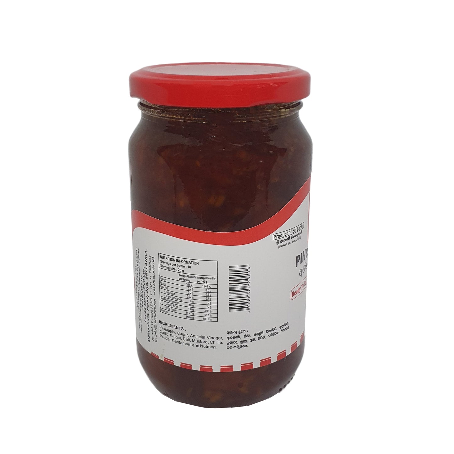 Chutney à l'ananas Mc Currie (450g)