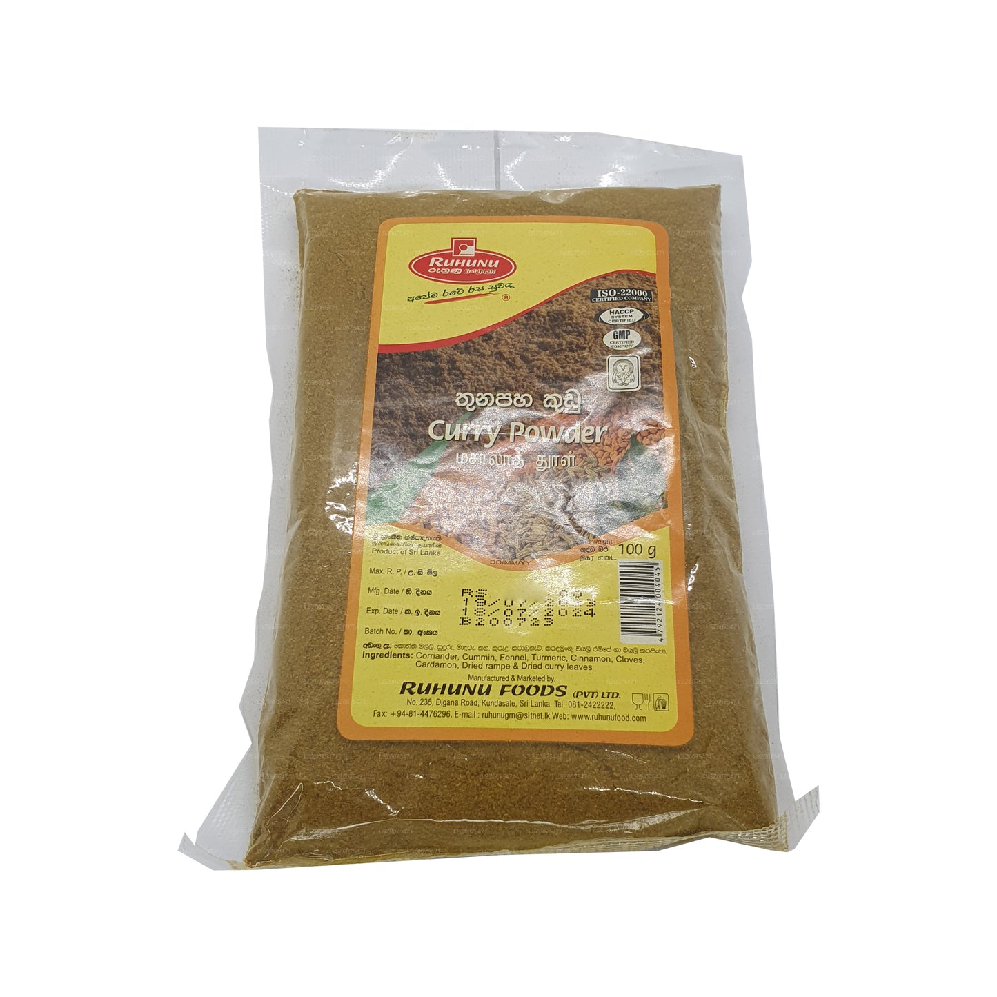 Poudre de curry Ruhunu (100 g)