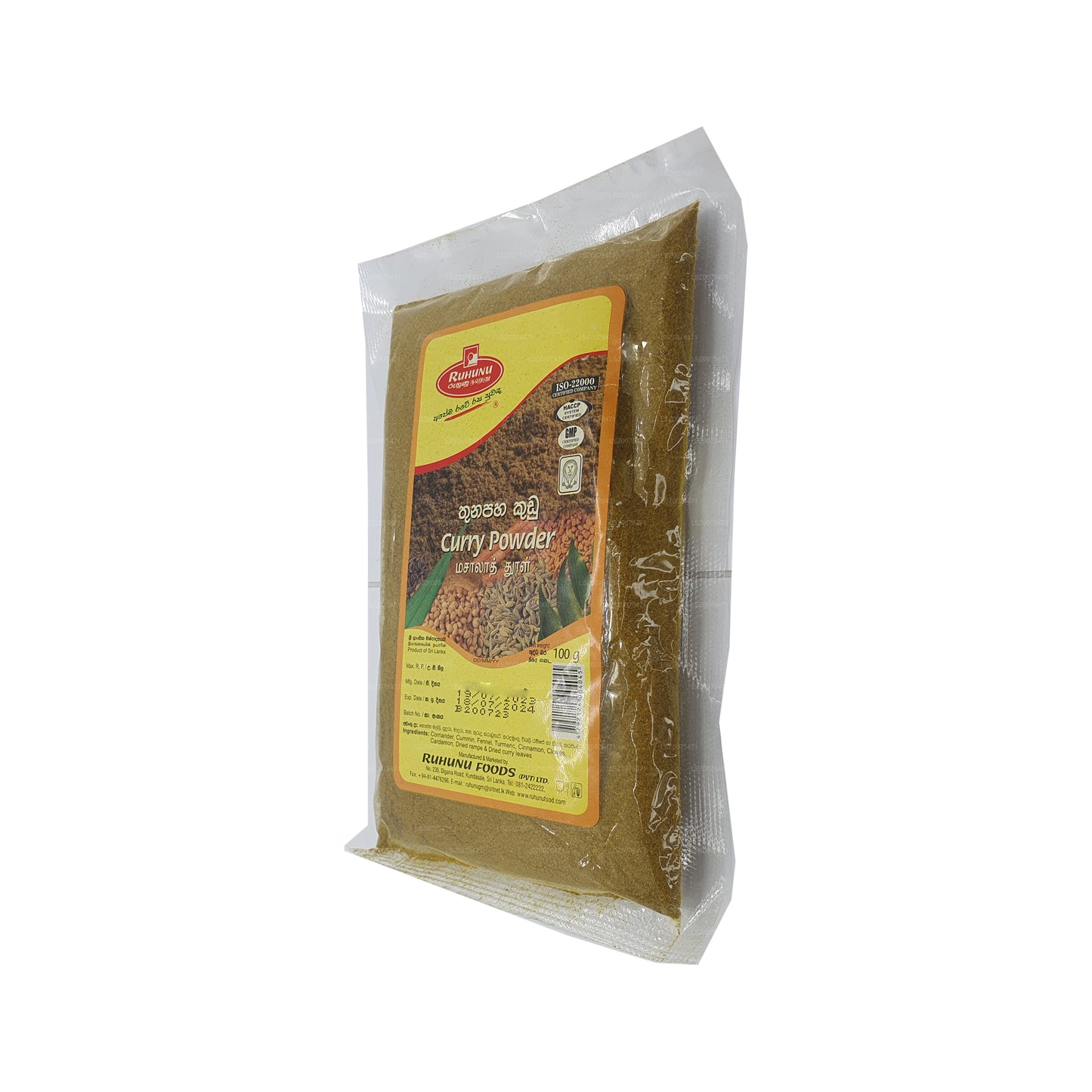 Poudre de curry Ruhunu (100 g)