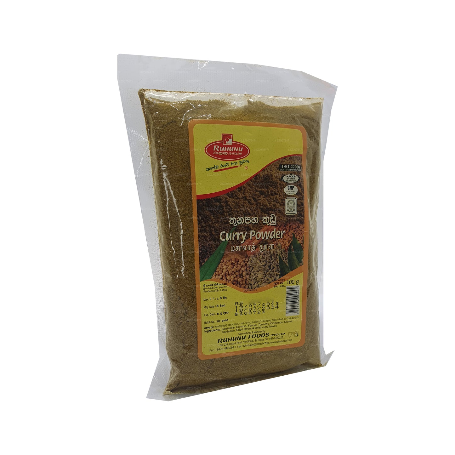 Poudre de curry Ruhunu (100 g)