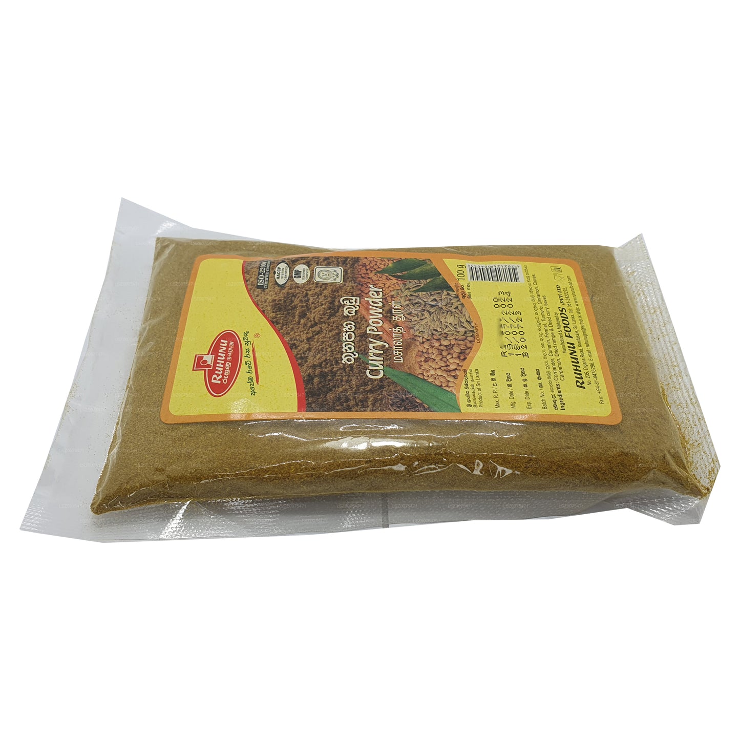 Poudre de curry Ruhunu (100 g)