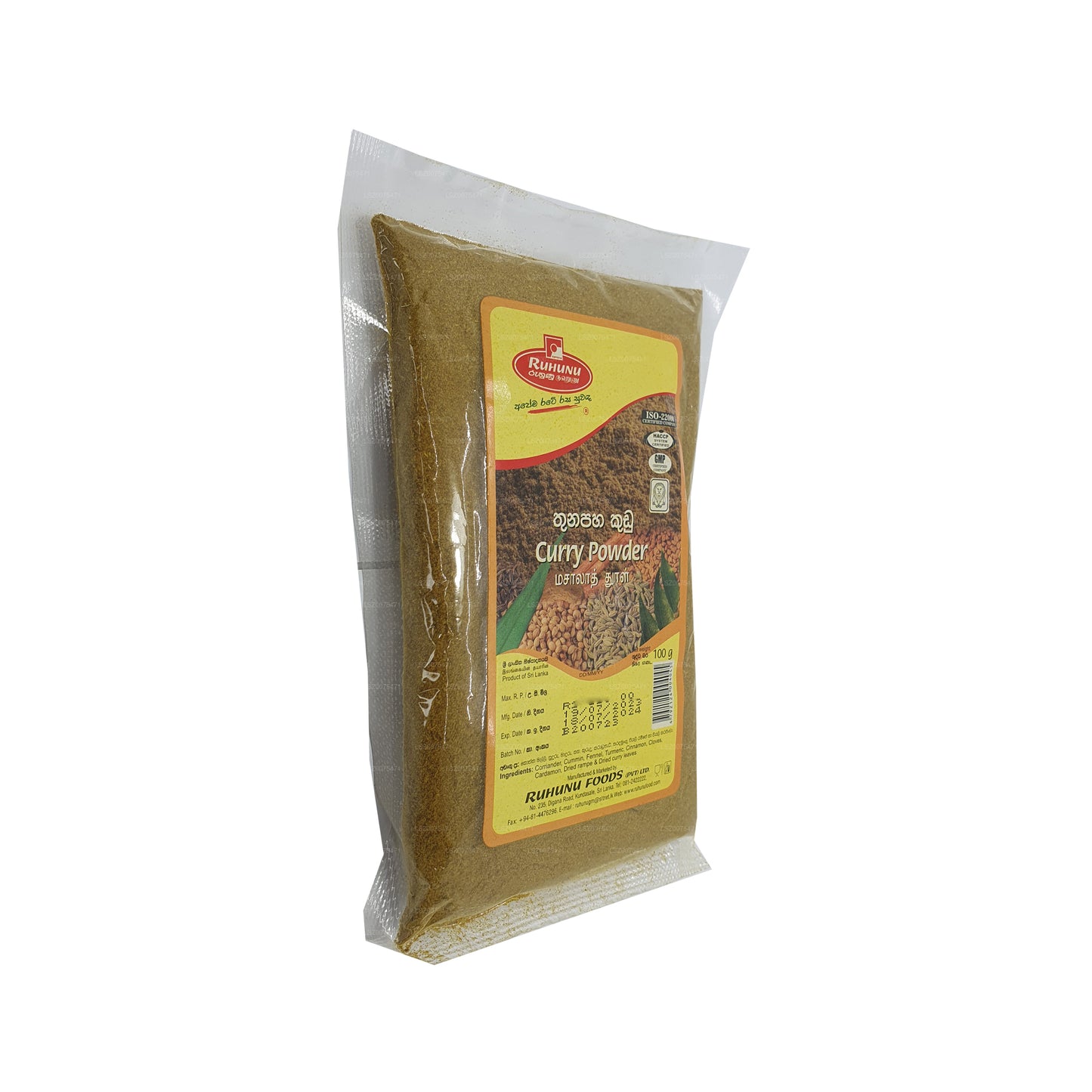 Poudre de curry Ruhunu (100 g)