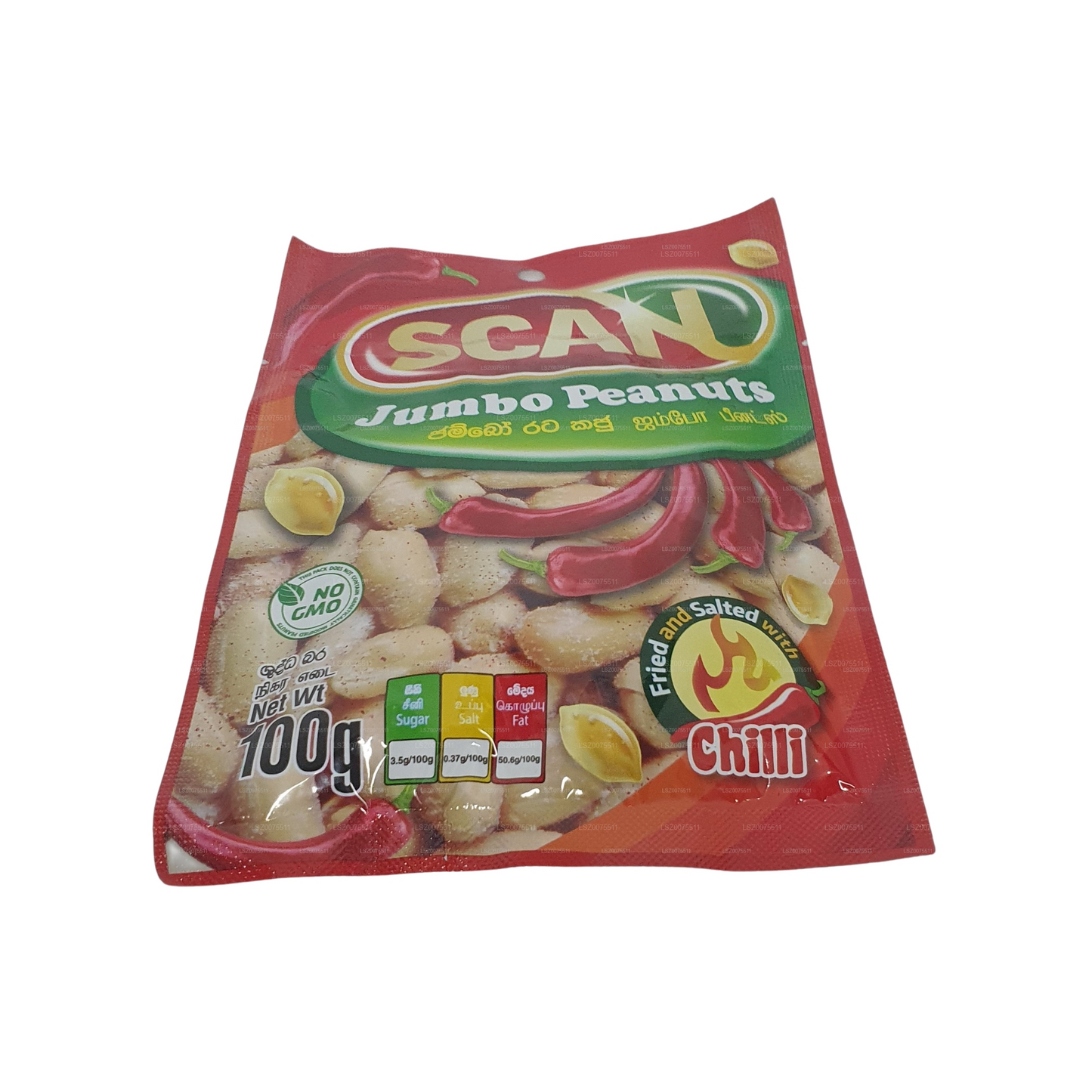 Arachides Scan Chilli Jumbo (100 g)