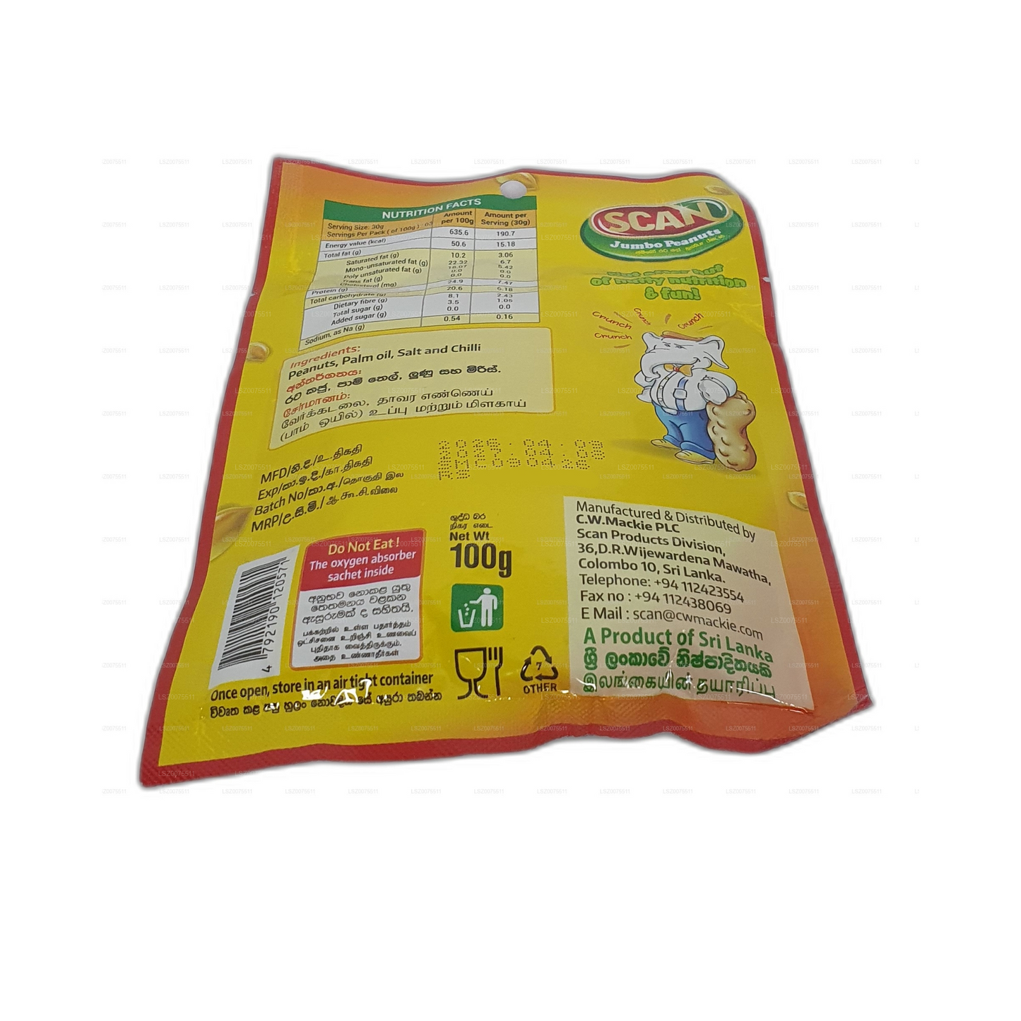 Arachides Scan Chilli Jumbo (100 g)