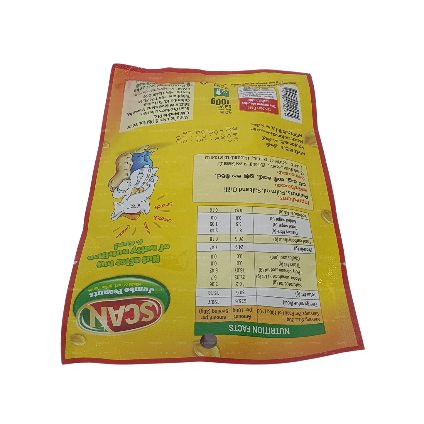 Arachides Scan Chilli Jumbo (100 g)