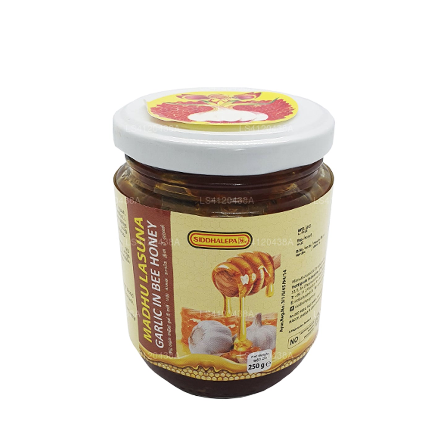 Siddhalepa Madhu Lasuna à l'ail et au miel d'abeille (250g)