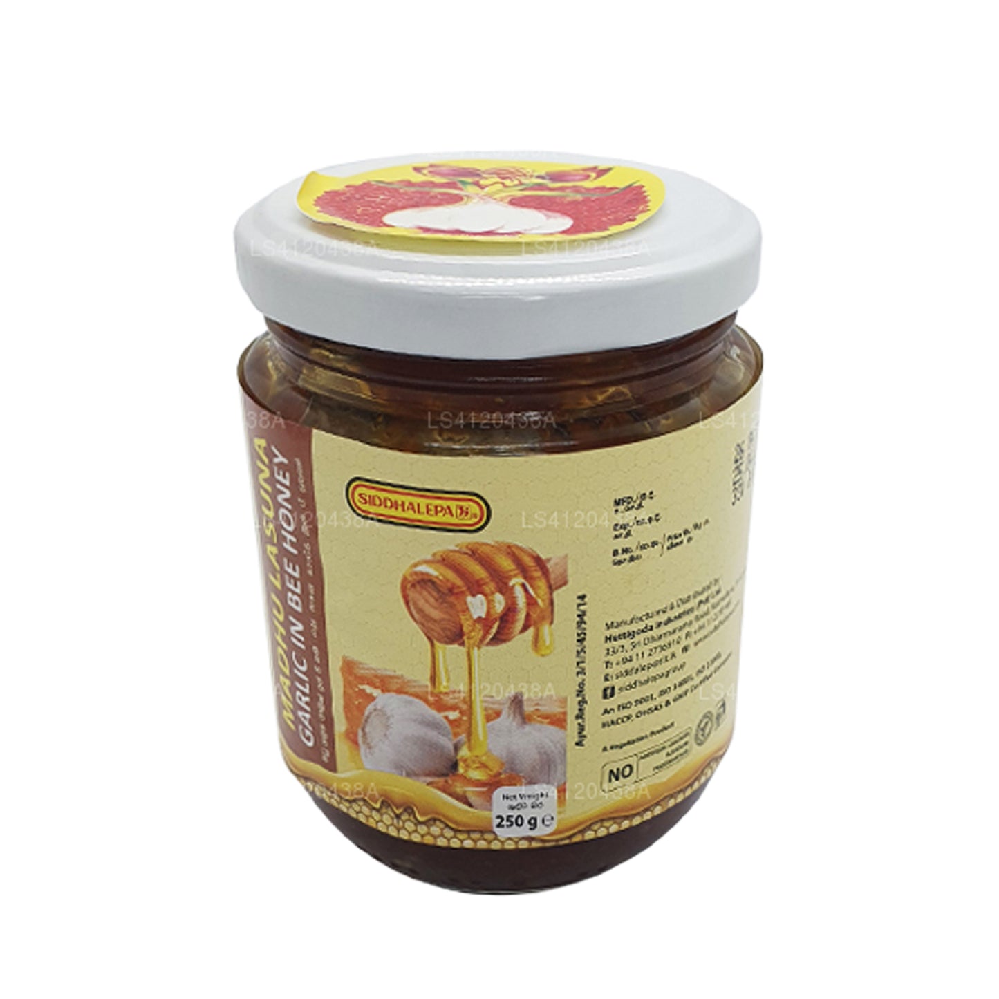Siddhalepa Madhu Lasuna à l'ail et au miel d'abeille (250g)
