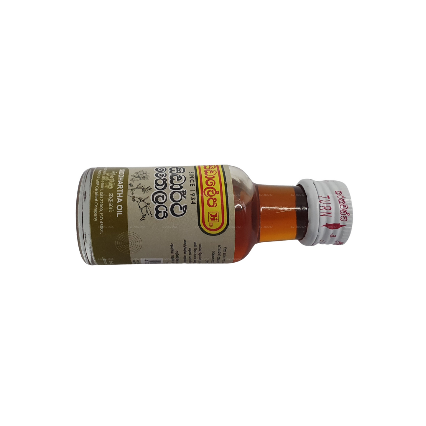 Huile Siddhalepa Siddartha (30 ml)