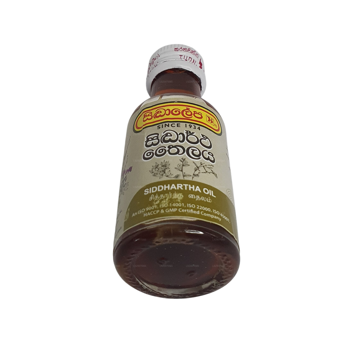 Huile Siddhalepa Siddartha (30 ml)