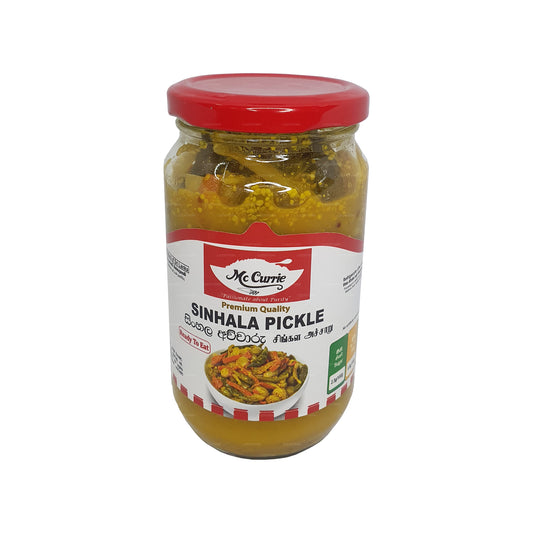 Cornichon cinghalais Mc Currie (330 g)