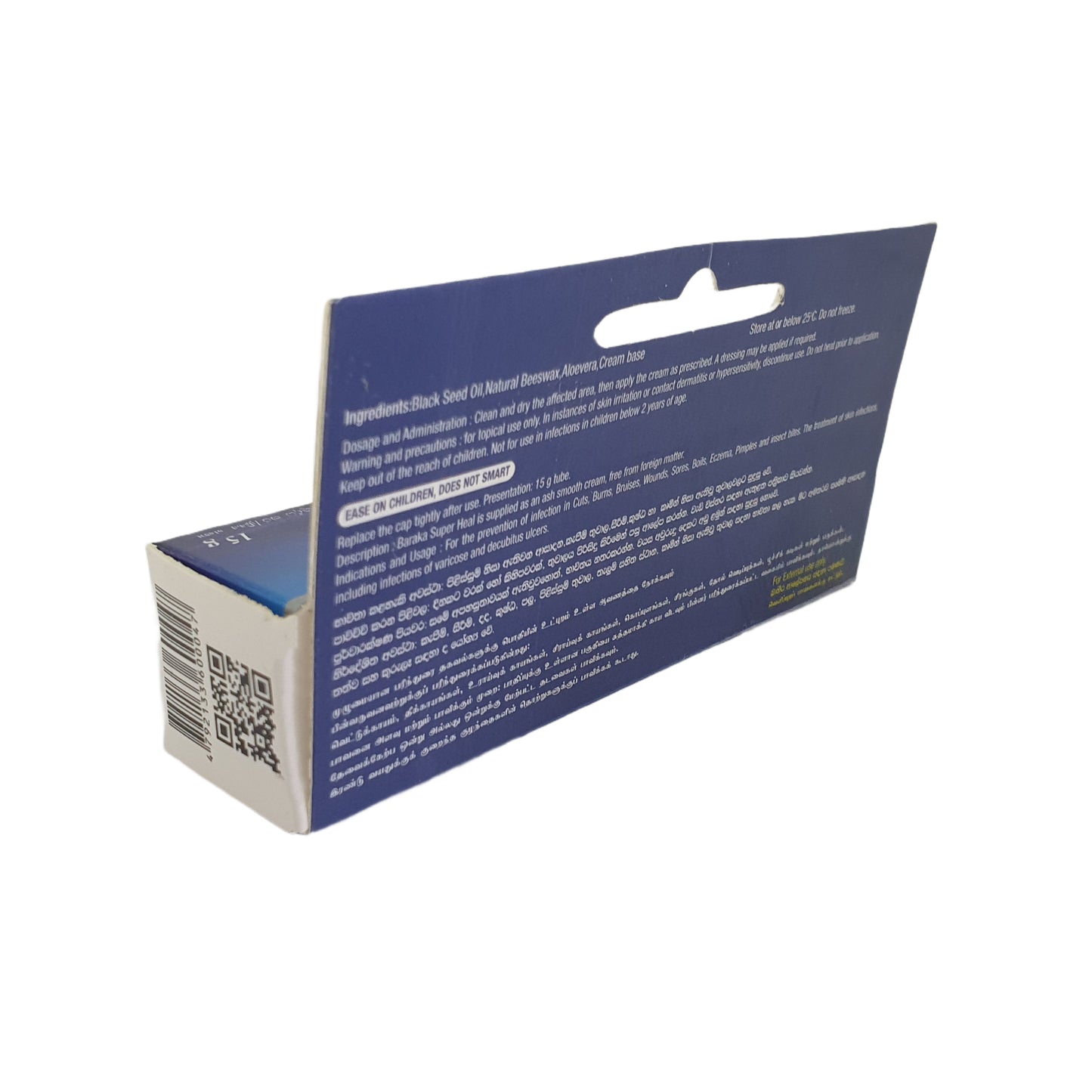 Produits ayurvédiques et à base de plantes