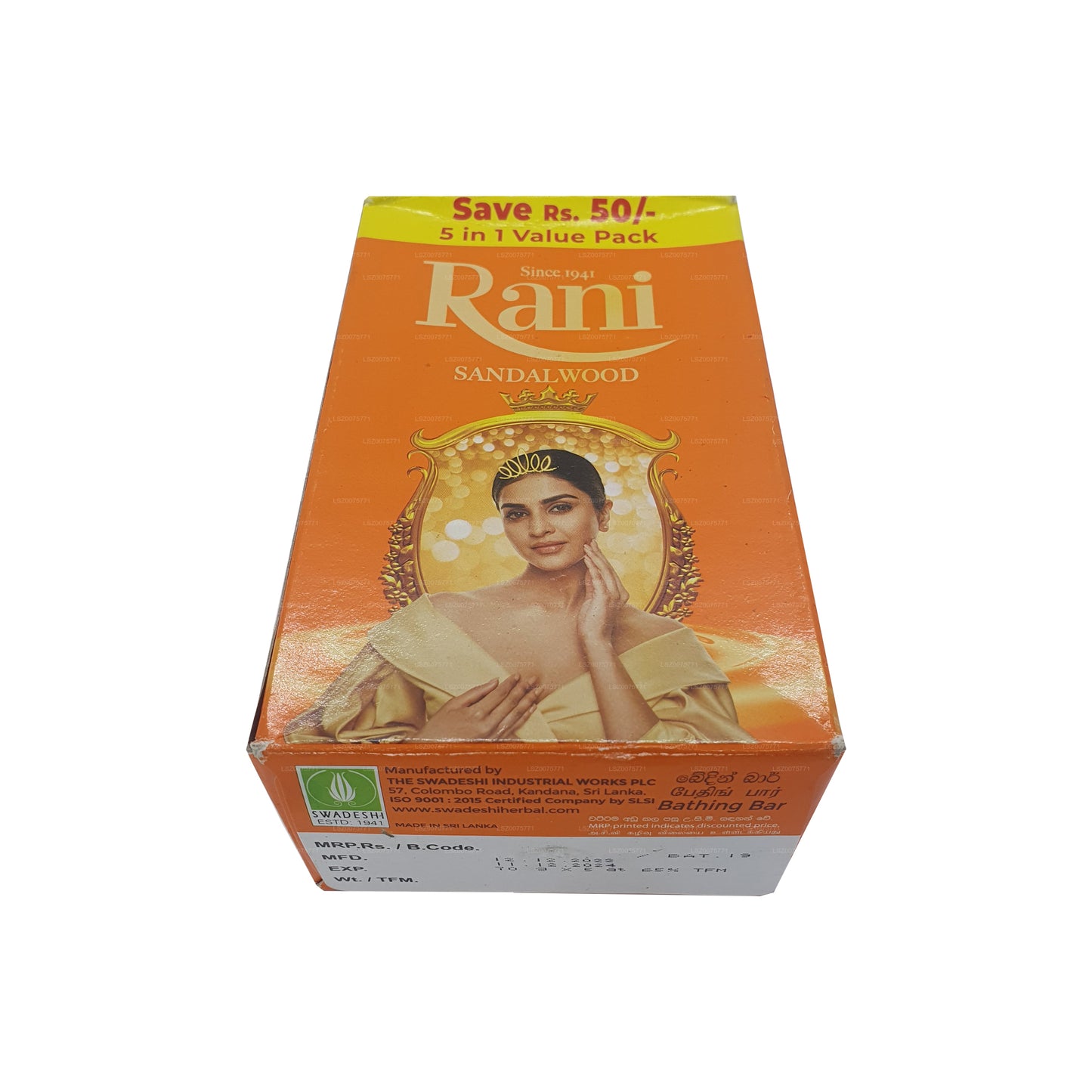 Savon Swadeshi Rani au bois de santal 5 en 1 (5x70g)