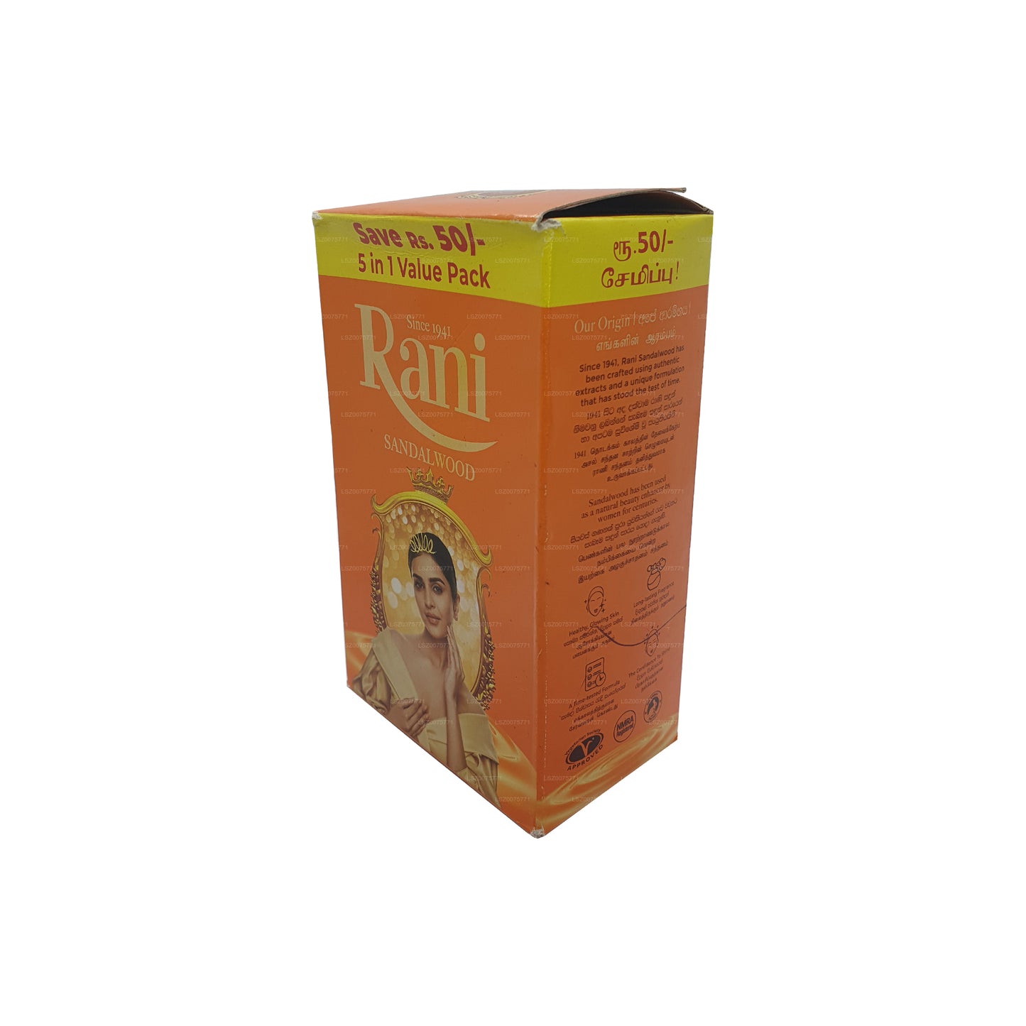 Savon Swadeshi Rani au bois de santal 5 en 1 (5x70g)