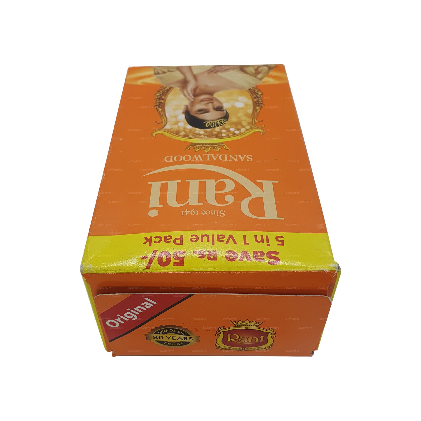Savon Swadeshi Rani au bois de santal 5 en 1 (5x70g)