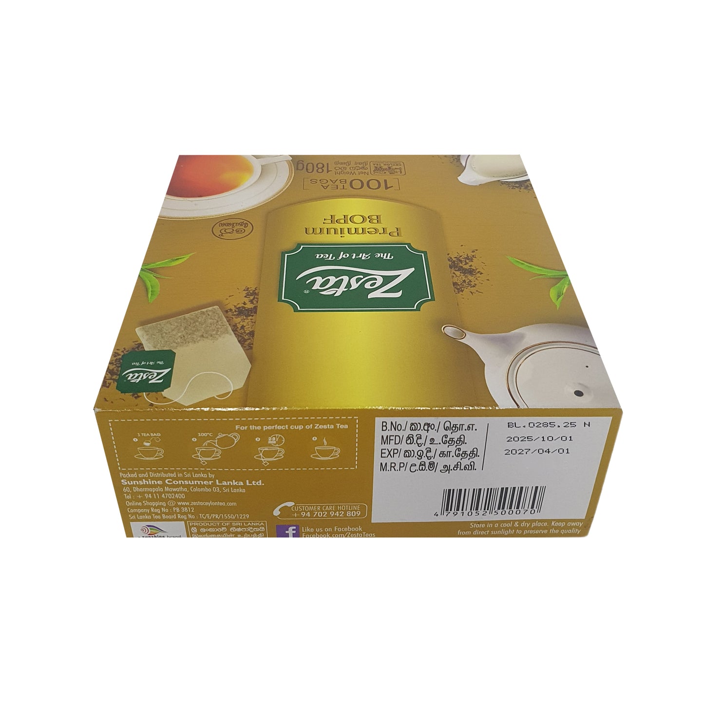 Zesta Tea (100 g) 50 sachets de thé
