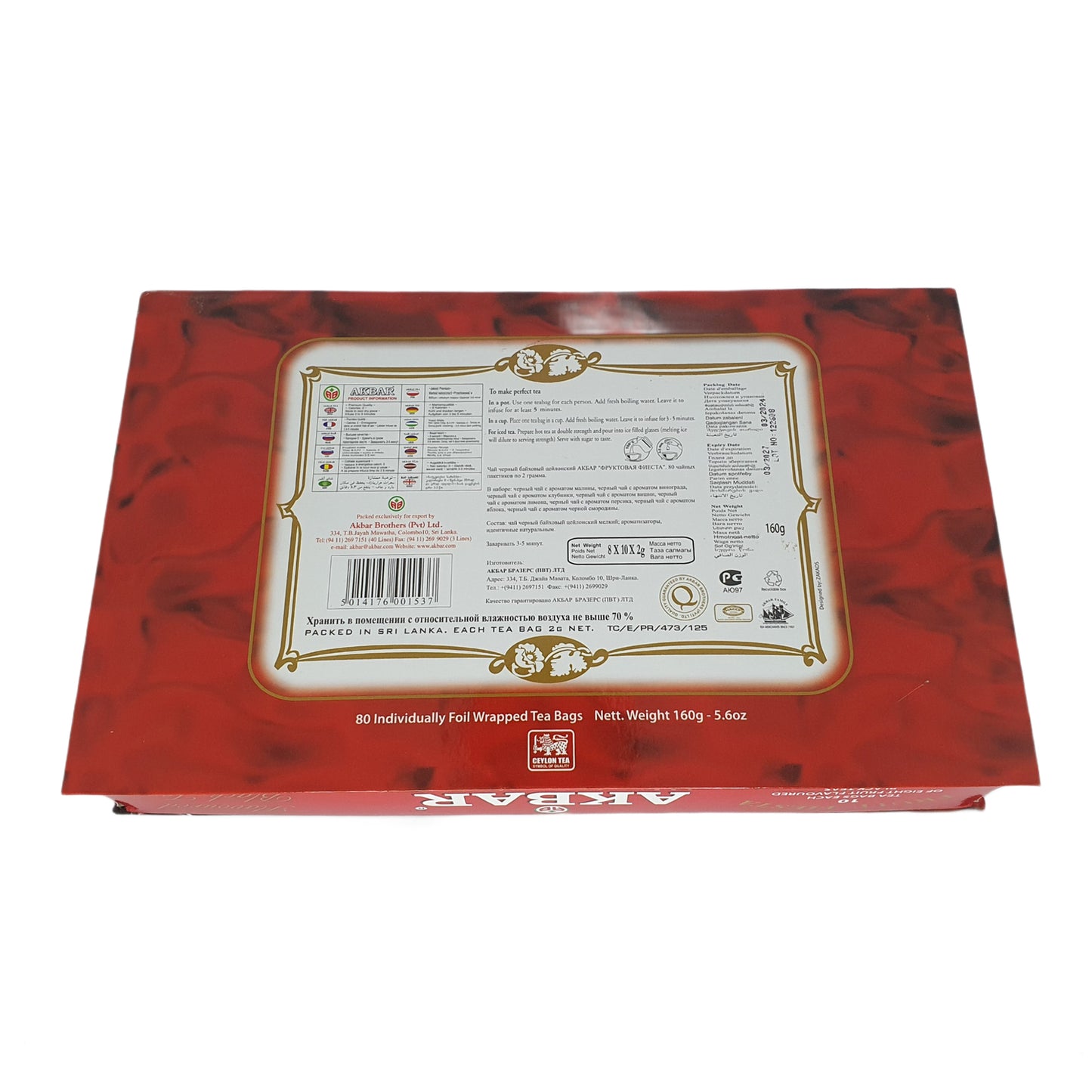 Coffret cadeau de thé noir aromatisé Akbar Fruit Fiesta 80 sachets de thé (160 g)