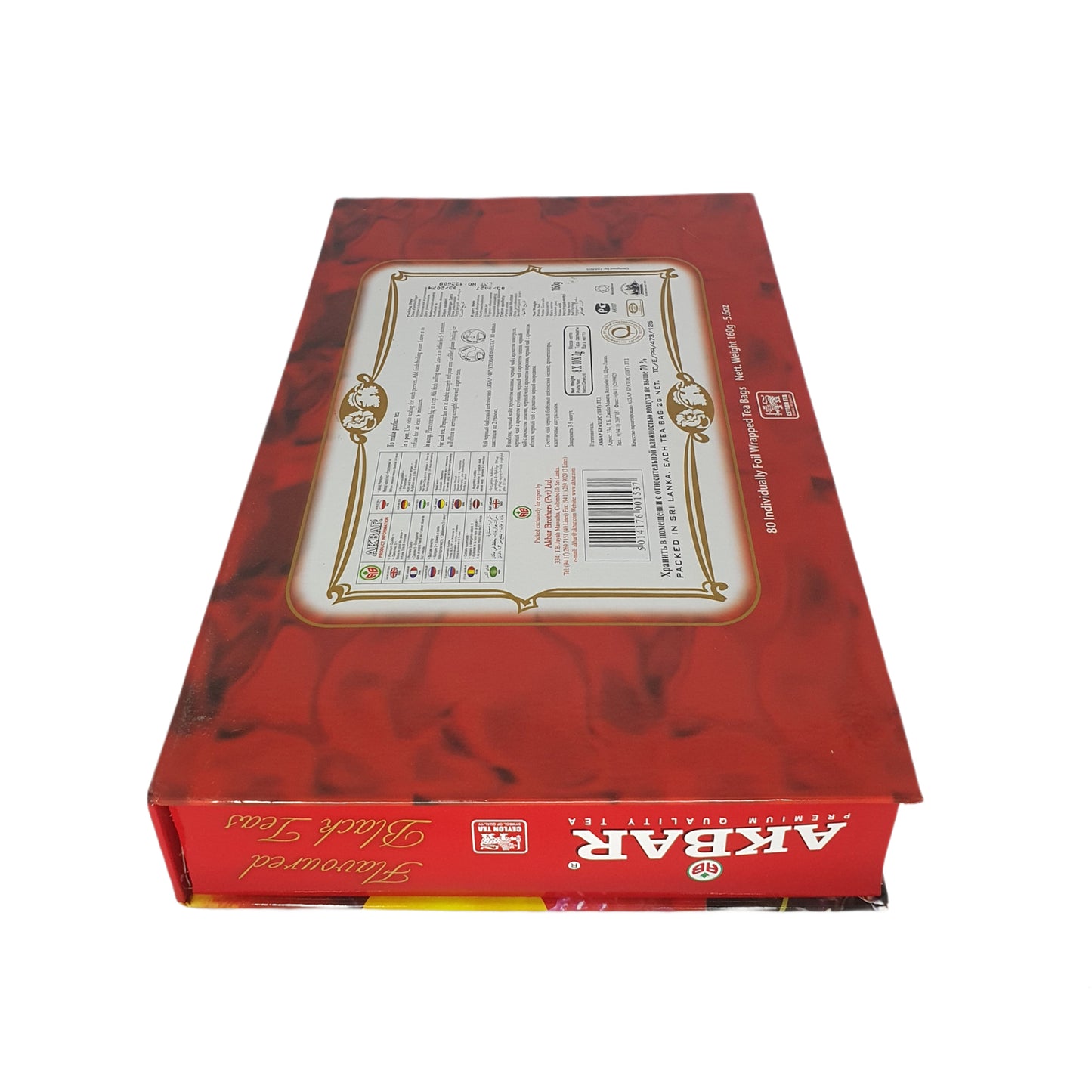 Coffret cadeau de thé noir aromatisé Akbar Fruit Fiesta 80 sachets de thé (160 g)