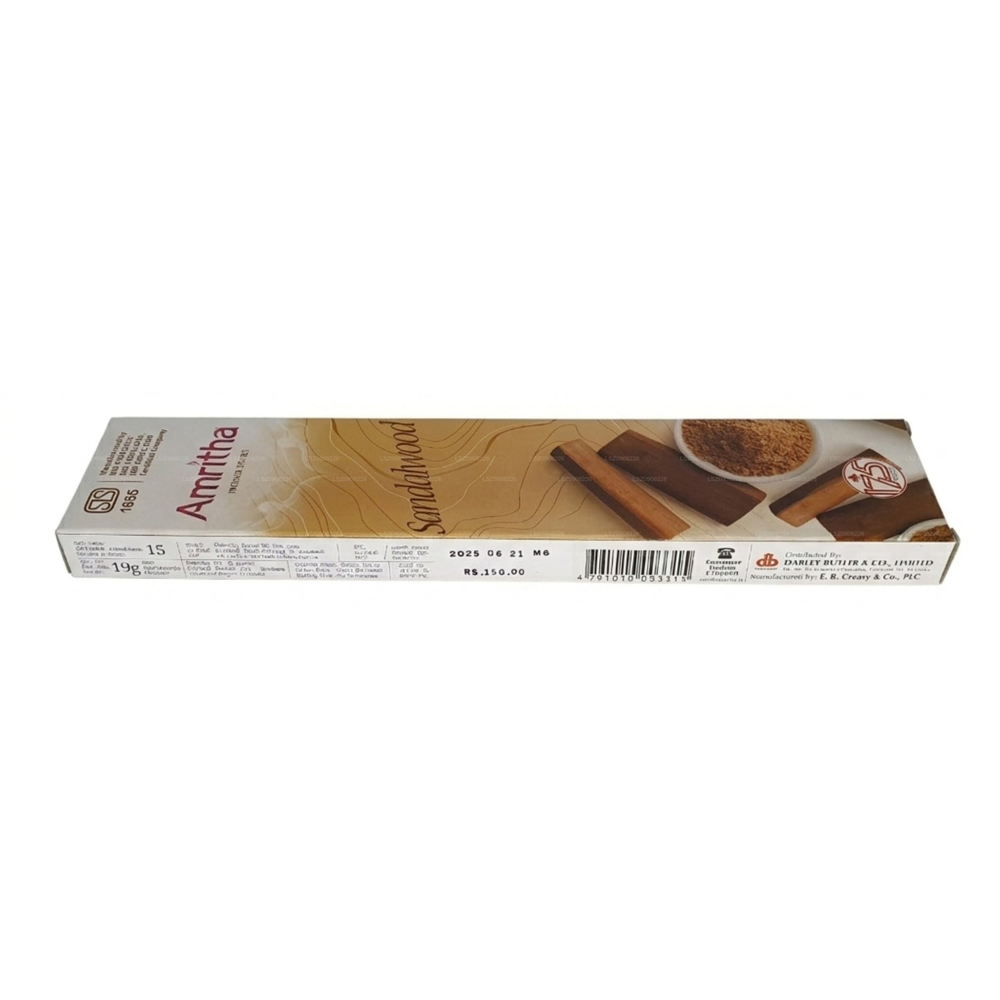 Bâtonnets d'encens Amritha au bois de santal (15 bâtonnets) (19 g)