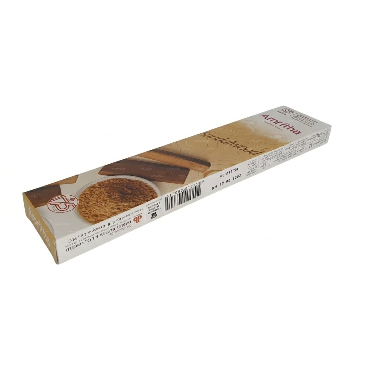 Bâtonnets d'encens Amritha au bois de santal (15 bâtonnets) (19 g)