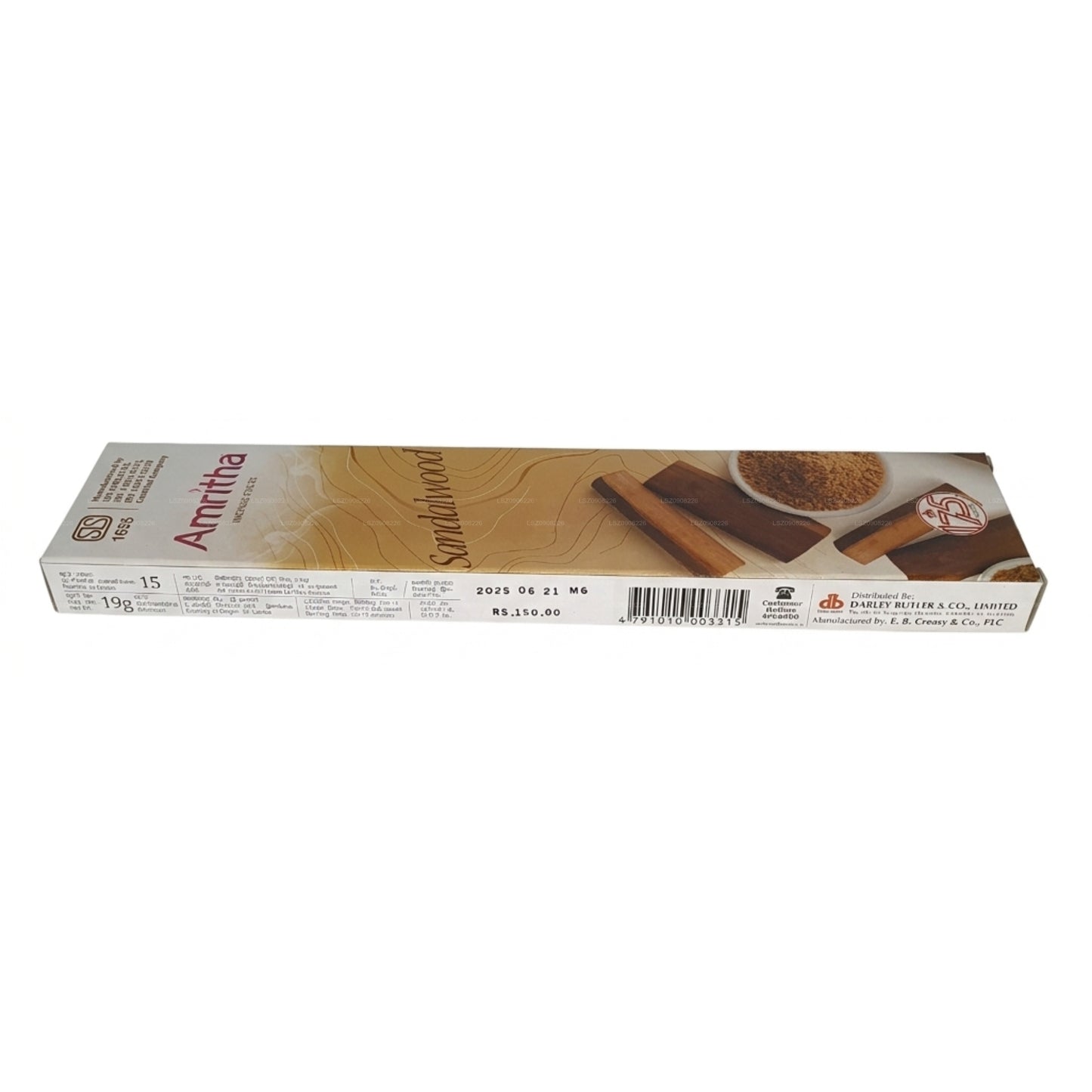 Bâtonnets d'encens Amritha au bois de santal (15 bâtonnets) (19 g)