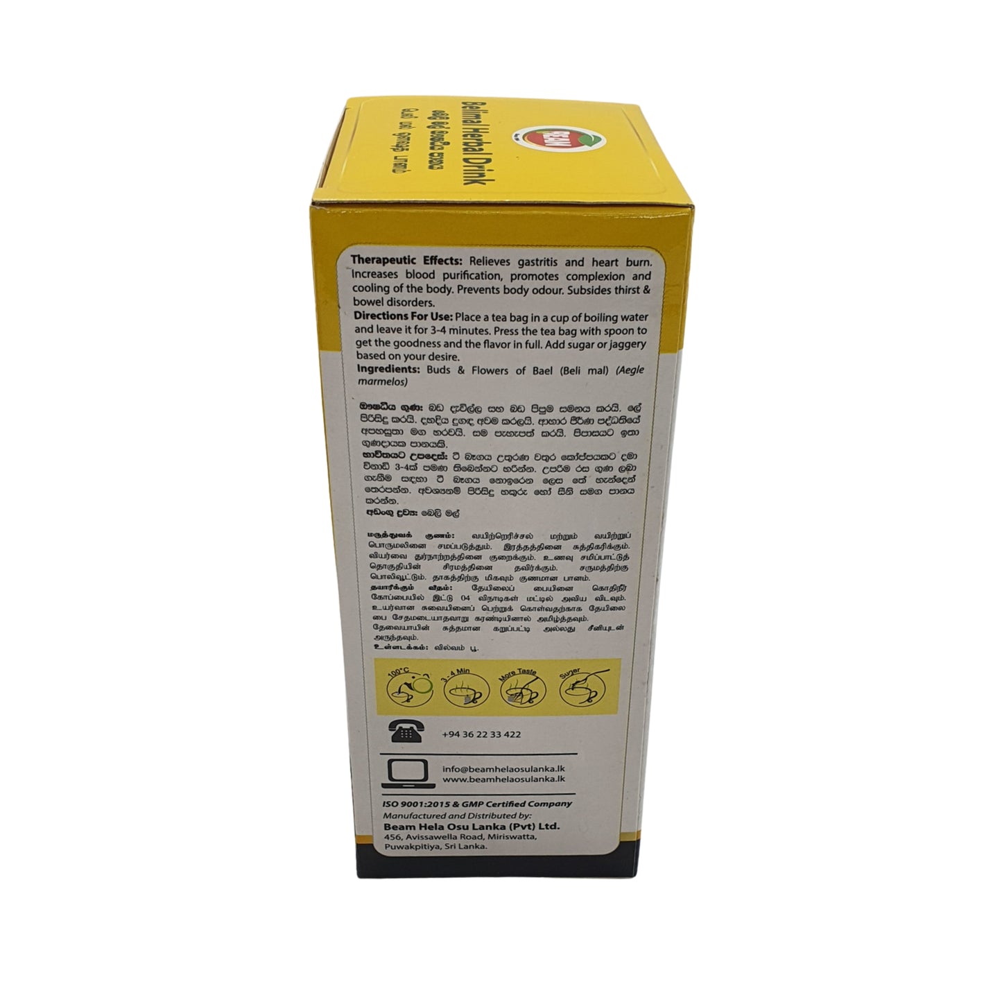 Thé Beam Belimal (40 g) 20 sachets de thé