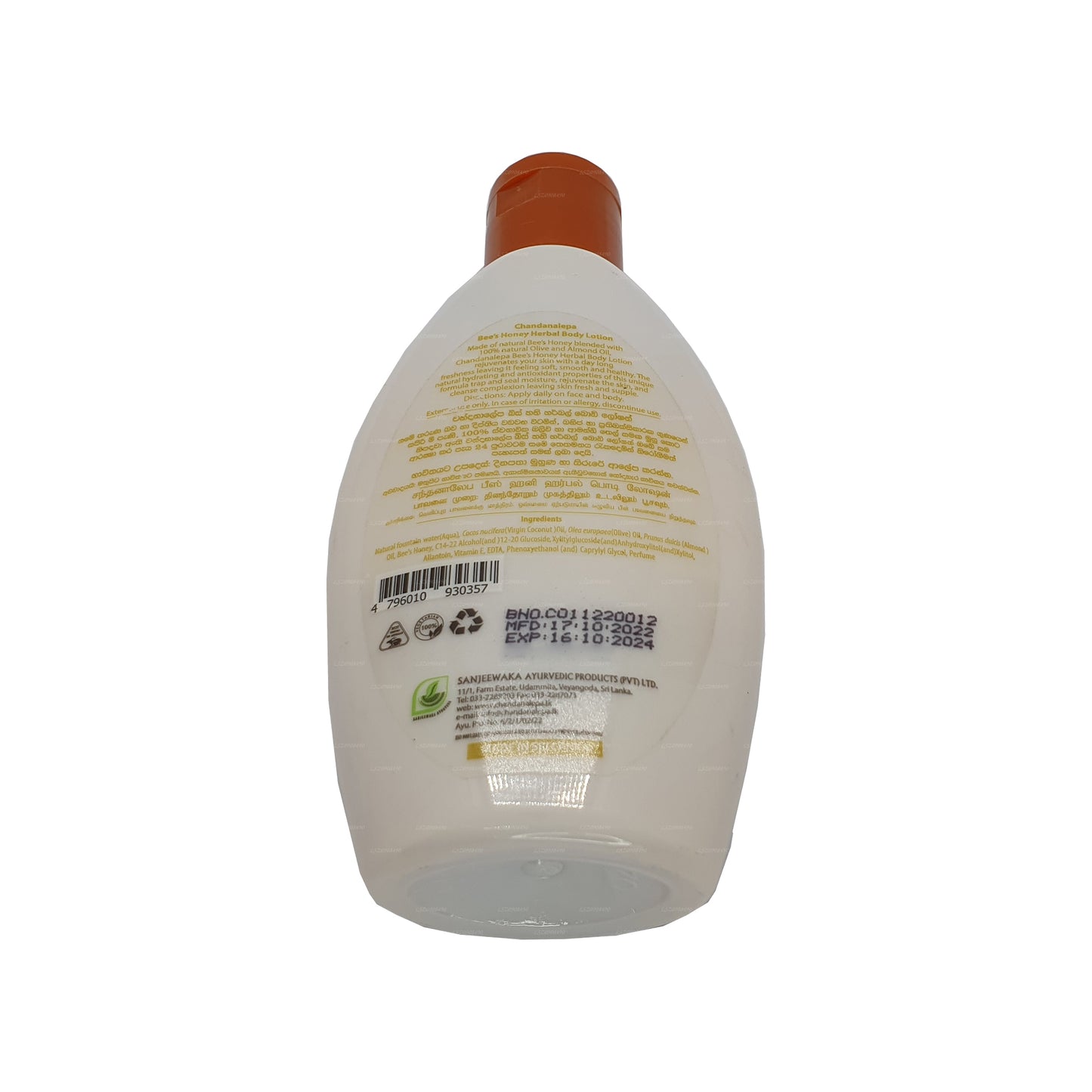 Lotion pour le corps Chandanalepa Bee's Honey (100 ml)