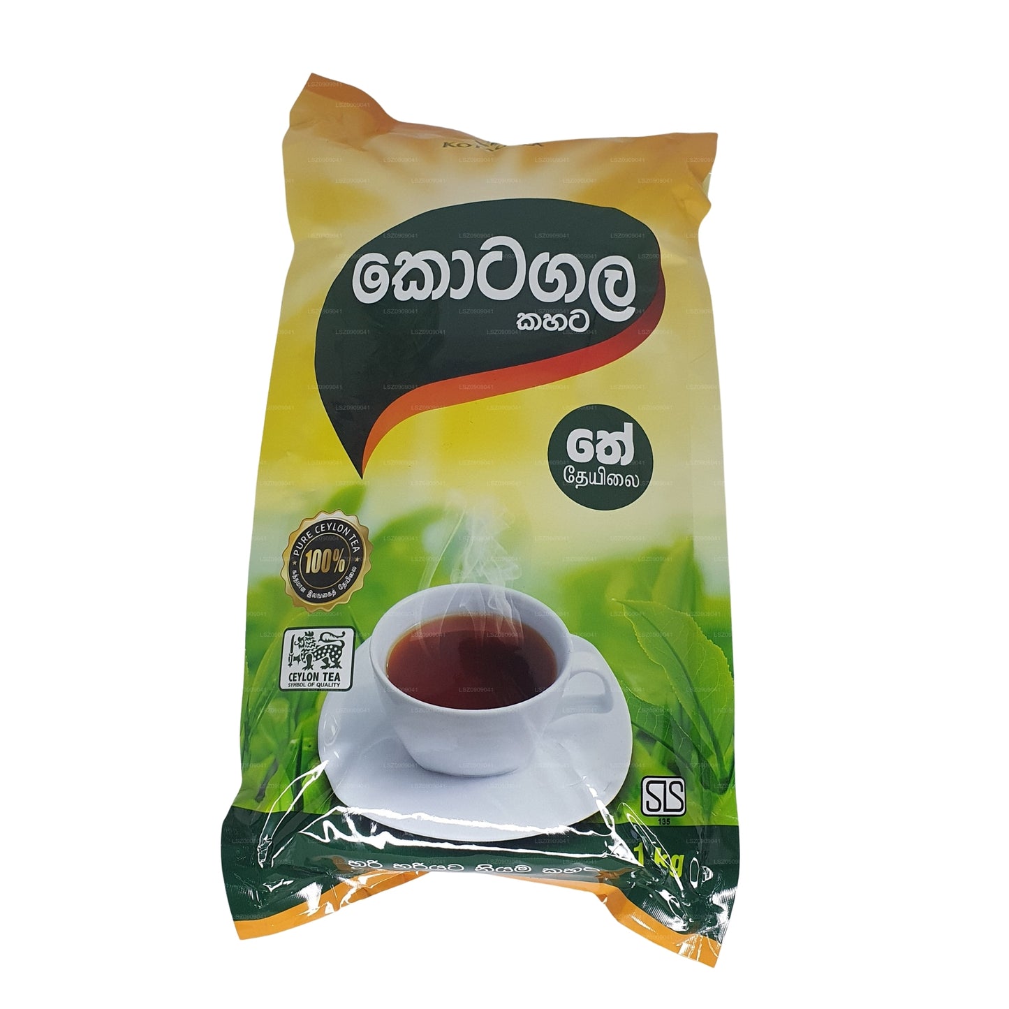 Thé Kotagala Kahata
