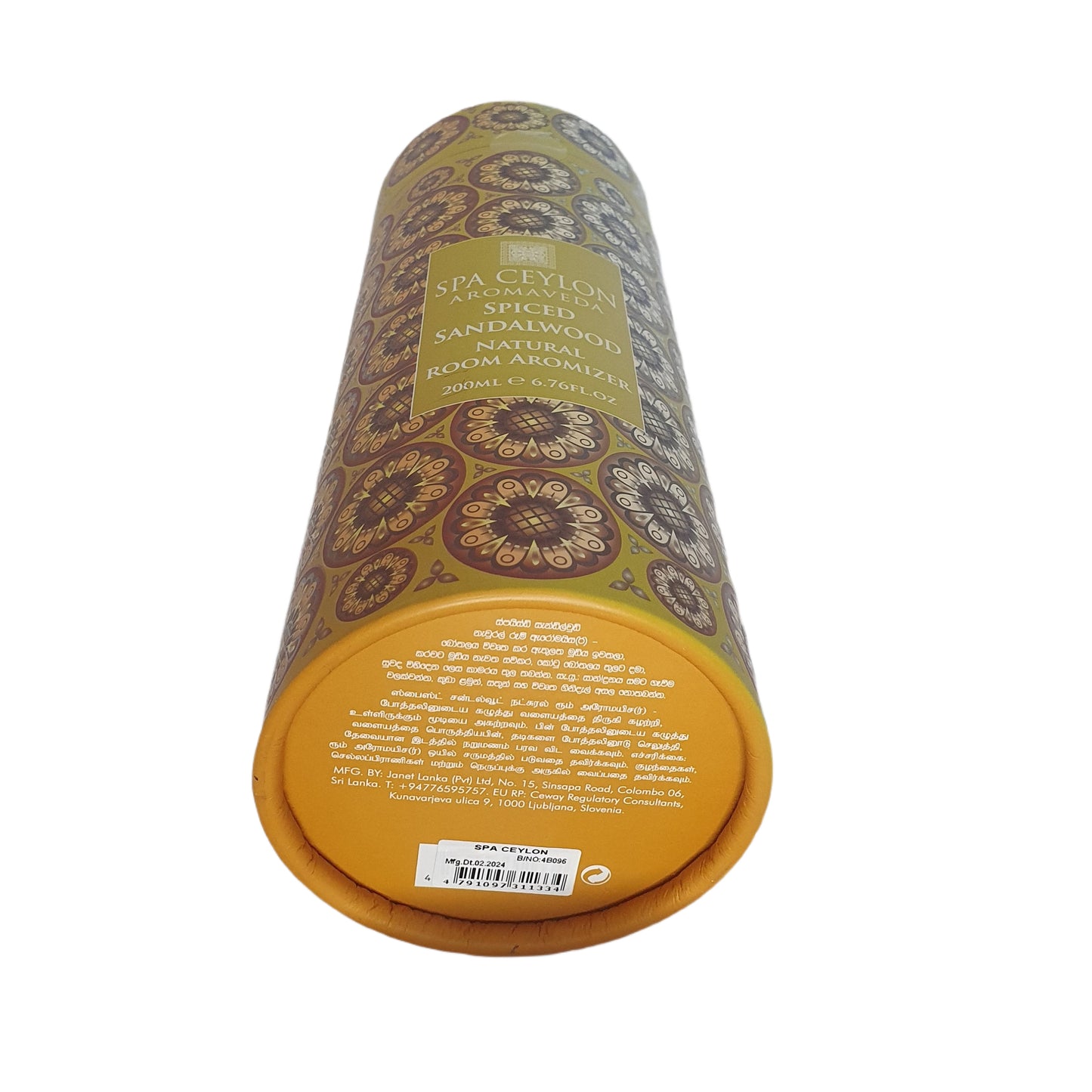 Aromatiseur d'ambiance naturel au bois de santal épicé Spa Ceylan (190 ml)