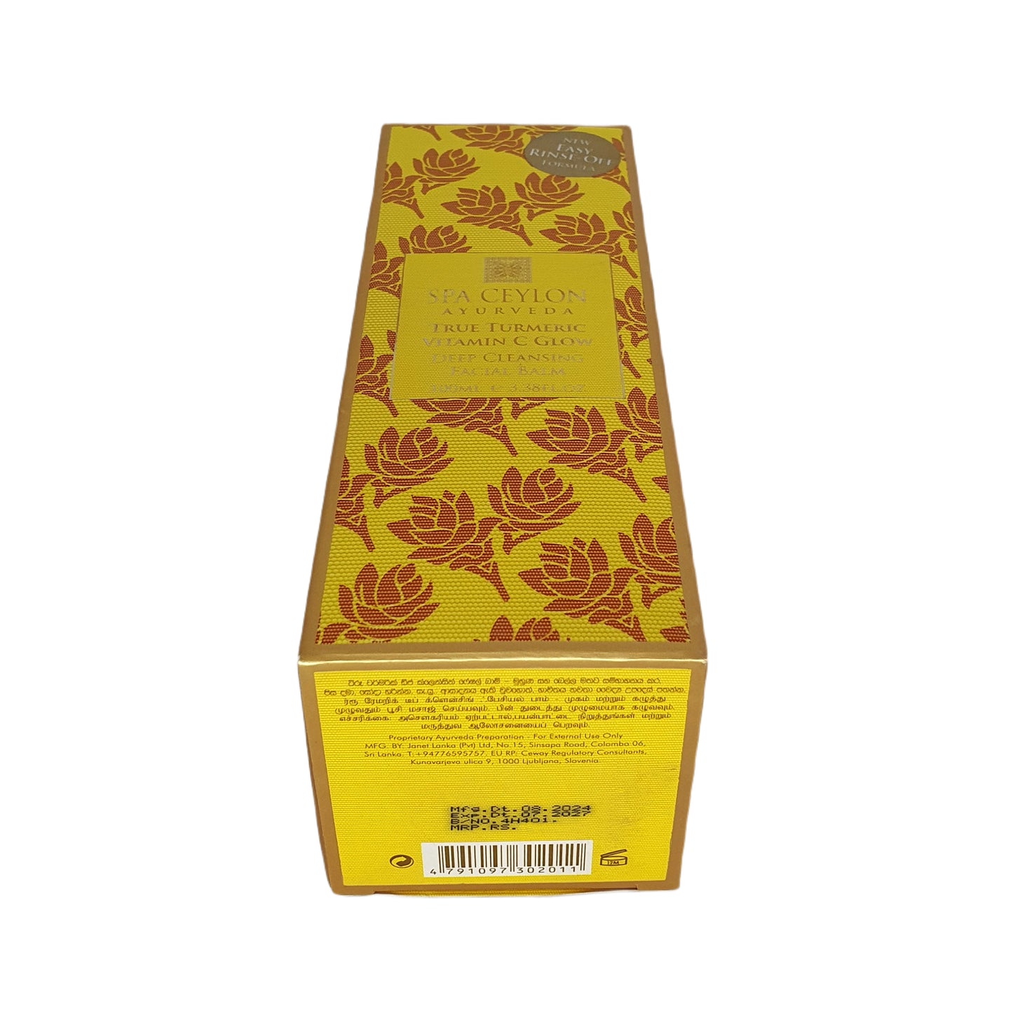 Spa Ceylon True Turmeric - Vitamin C Glow - Baume nettoyant pour le visage en profondeur (100 ml)