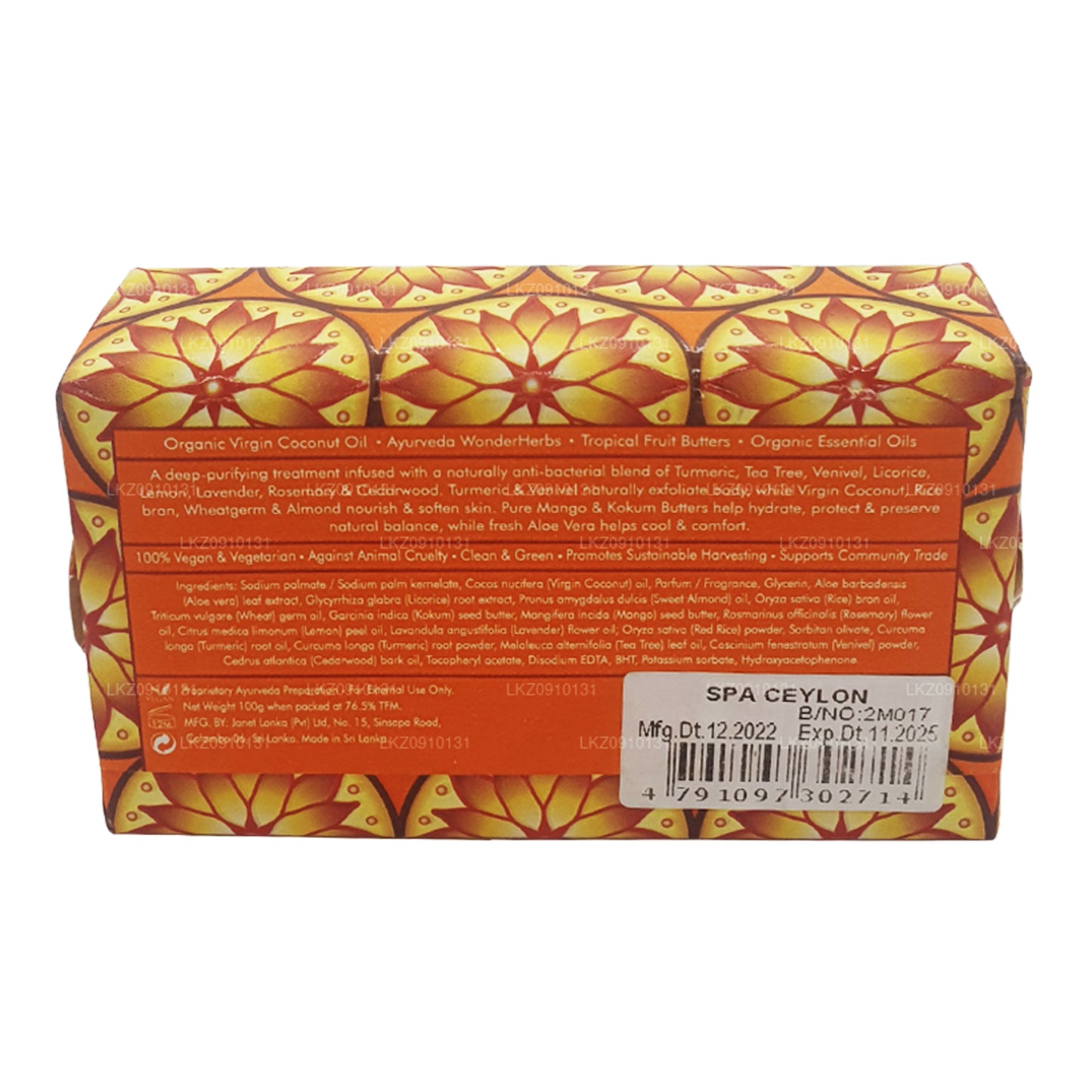 Savon de bien-être exfoliant antibactérien au curcuma et à l'arbre à thé Spa Ceylan (100 g)